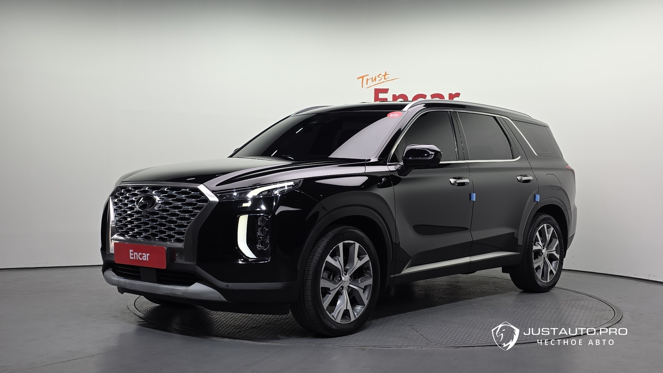 Автомобиль Hyundai Palisade