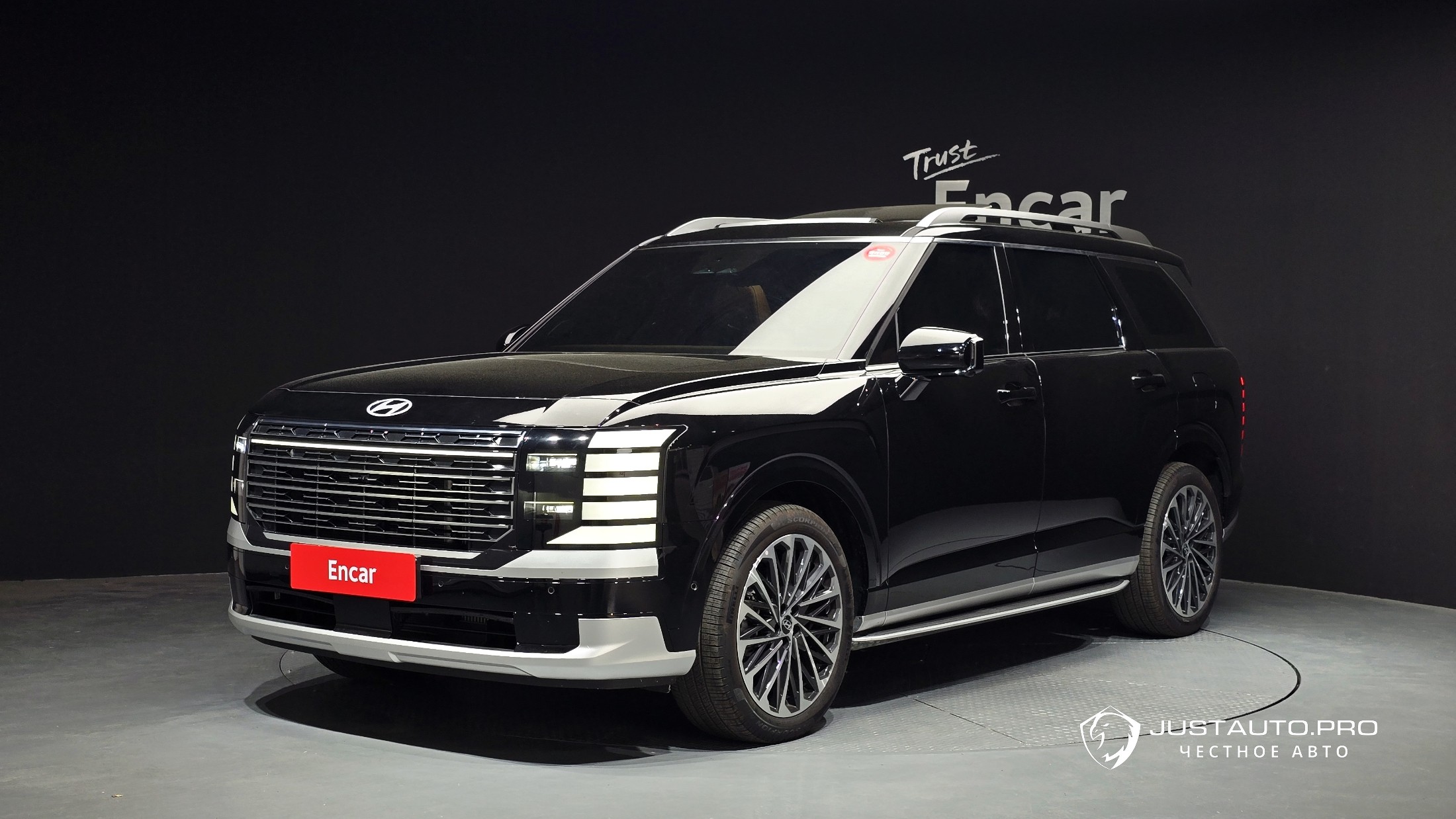 Автомобиль Hyundai Palisade
