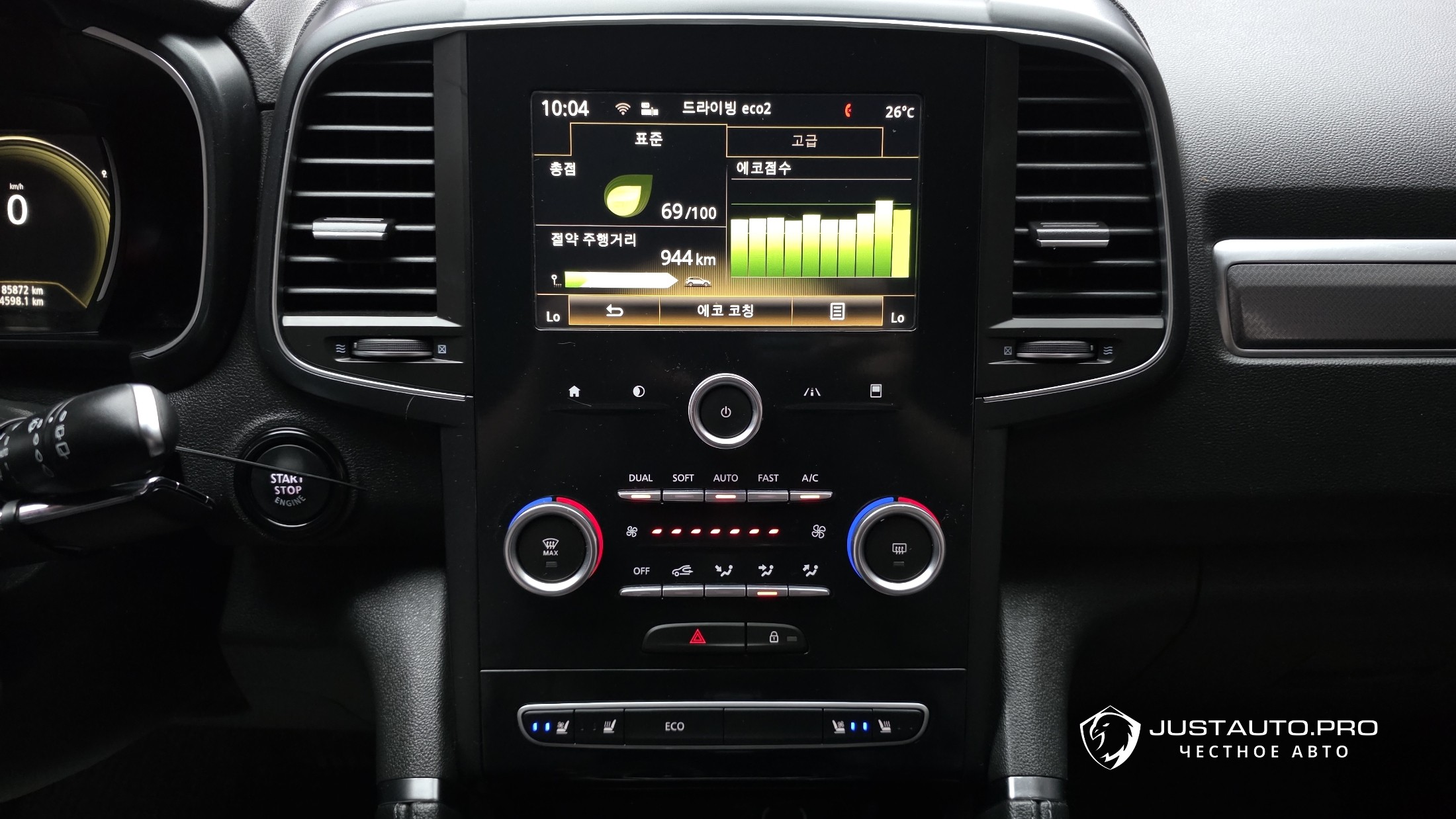 Фото 14