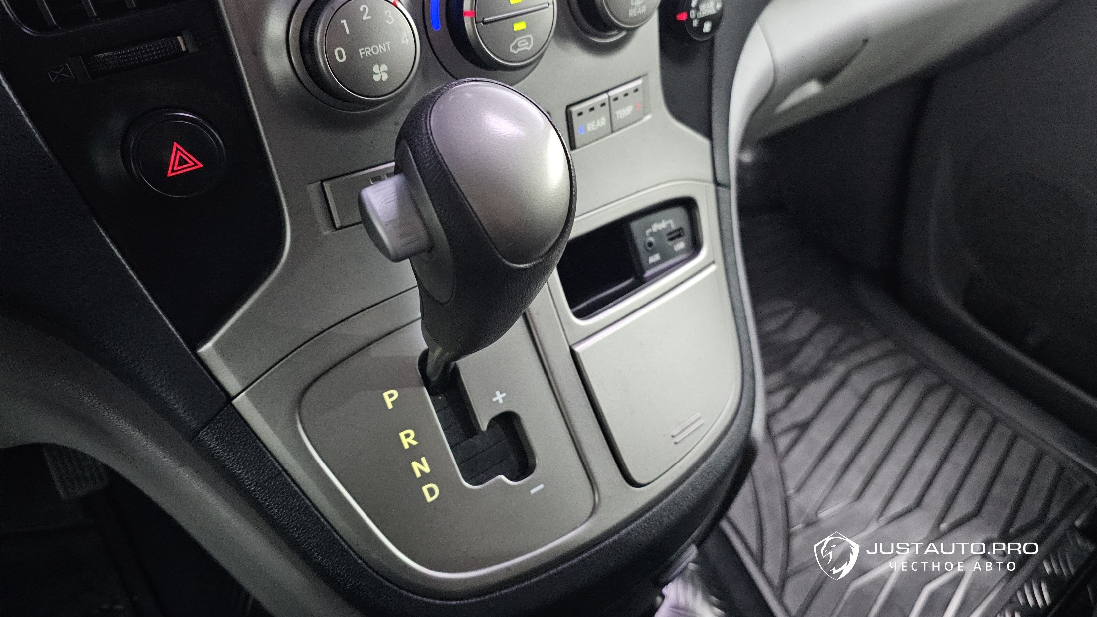 Фото 9
