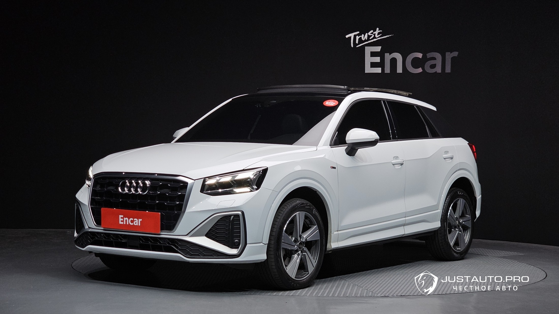 Автомобиль Audi Q2
