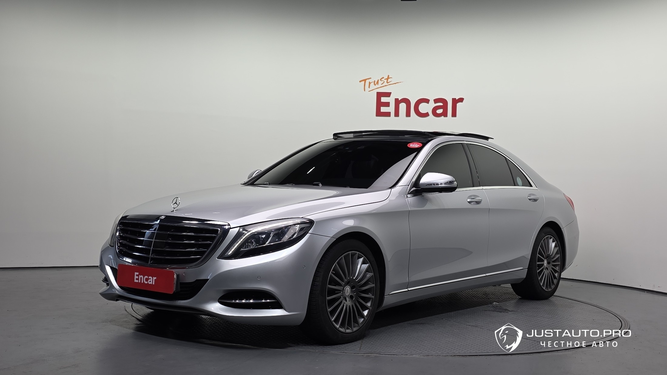 Автомобиль Mercedes-Benz S-Class
