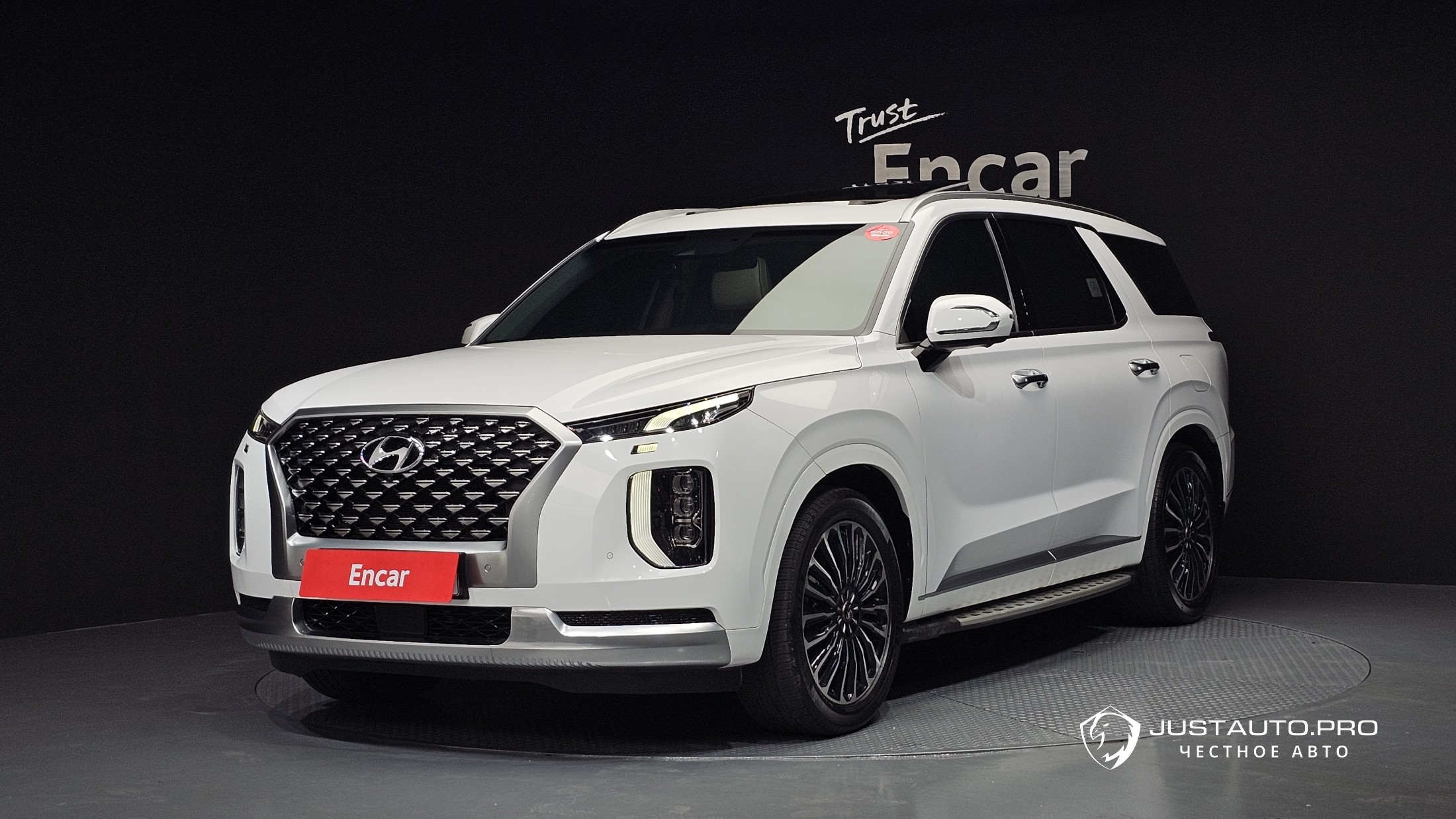 Автомобиль Hyundai Palisade