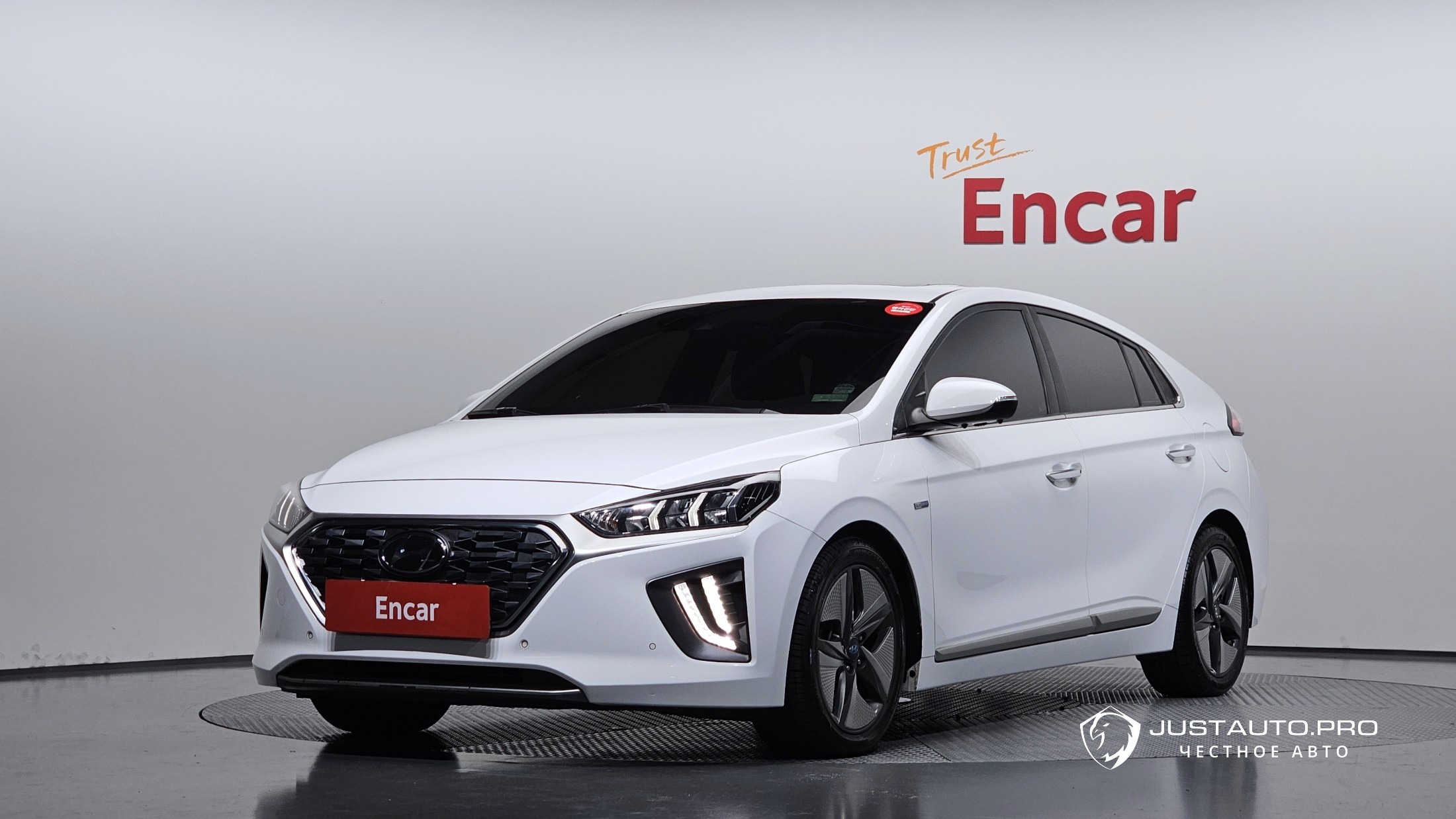 Автомобиль Hyundai Ioniq
