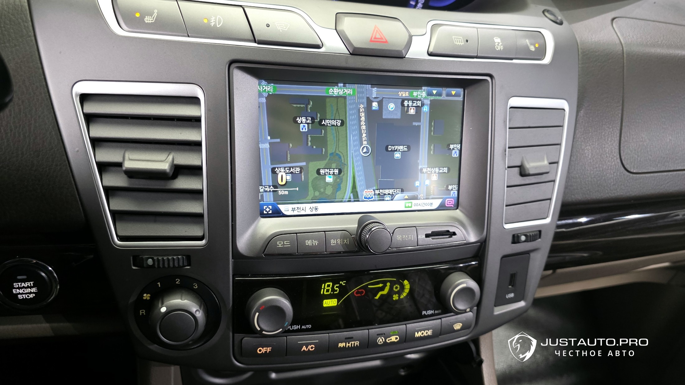 Фото 16