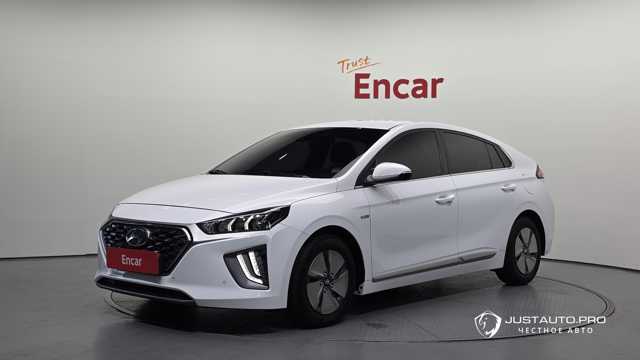 Автомобиль Hyundai Ioniq
