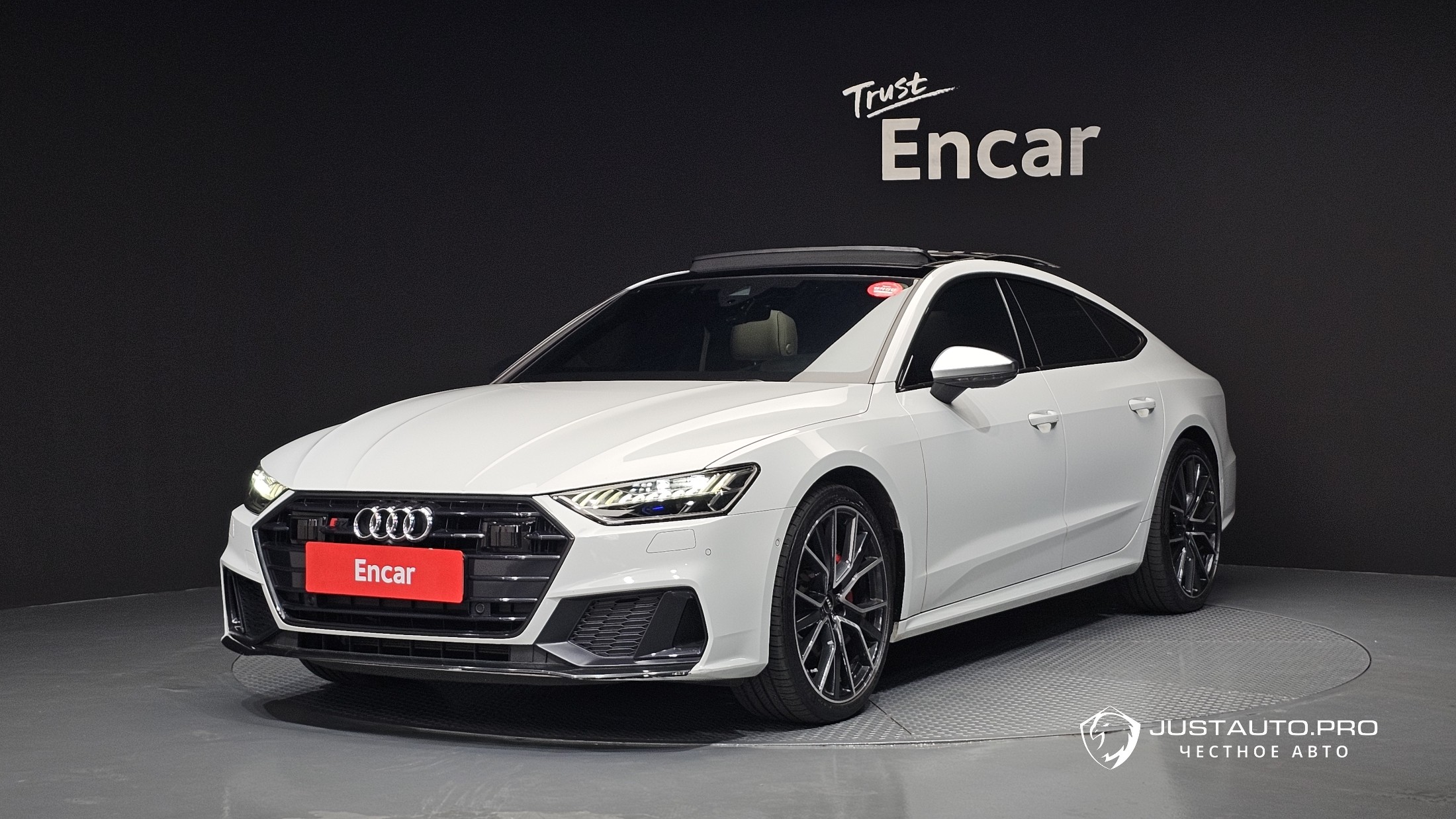 Автомобиль Audi A7