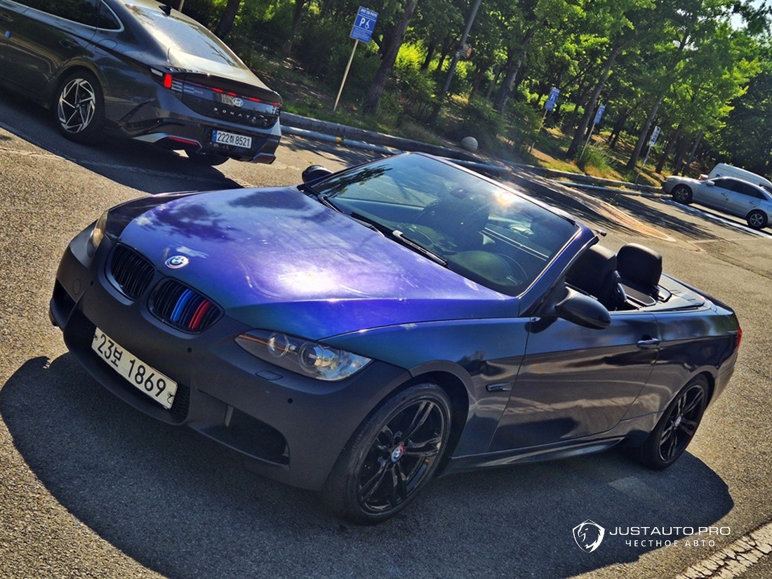 Автомобиль BMW 3-Series