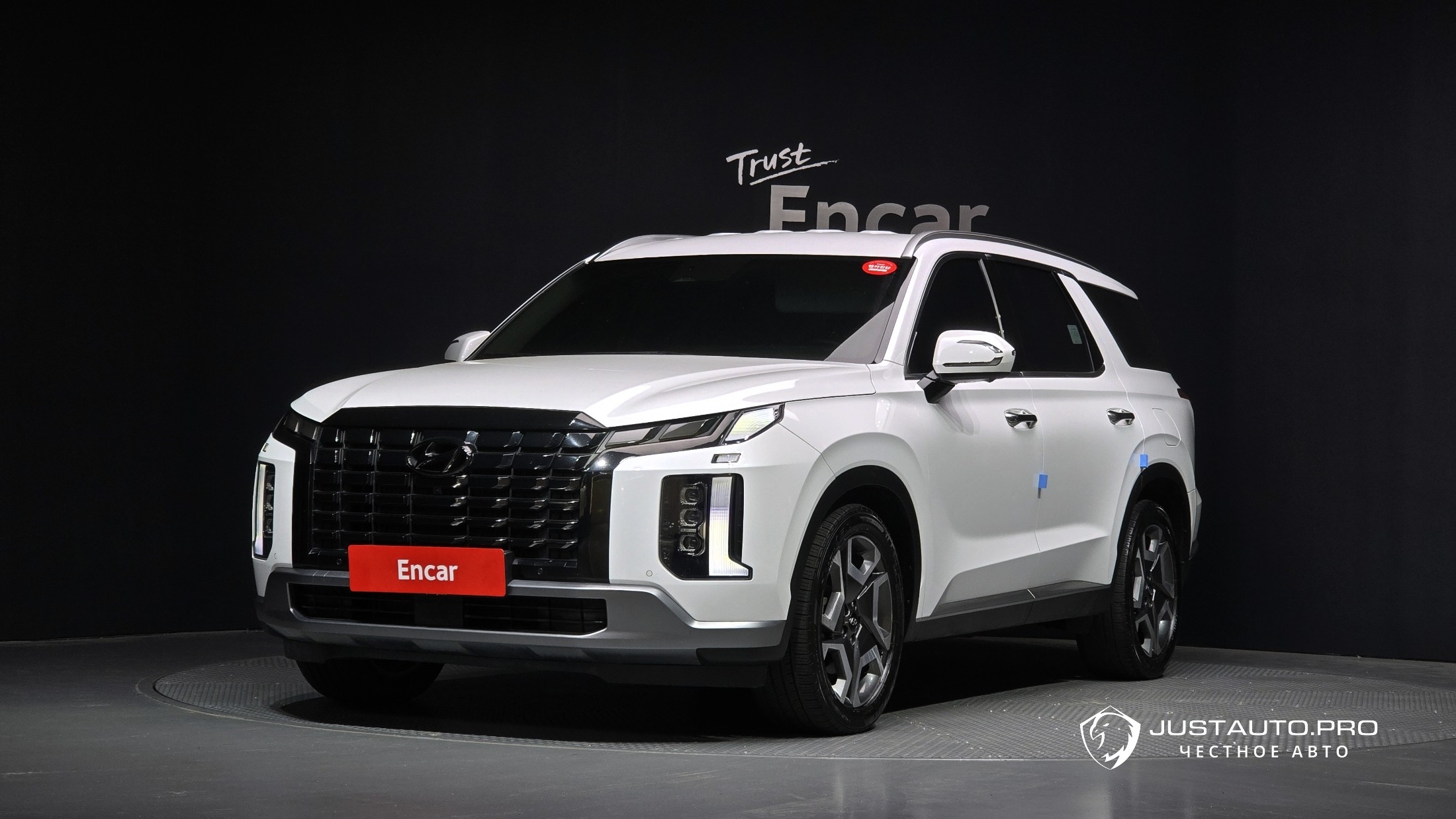 Автомобиль Hyundai Palisade