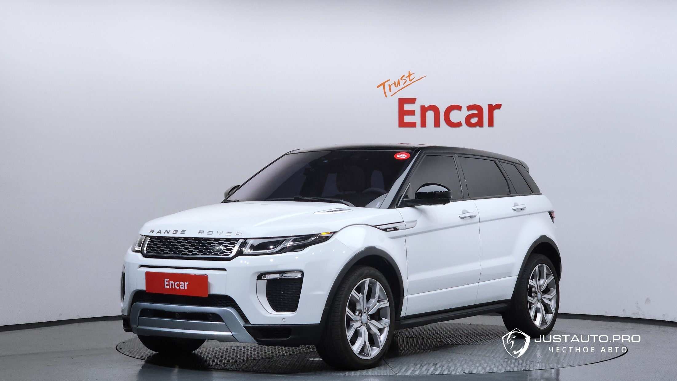 Автомобиль Land Rover Range Rover Evoque