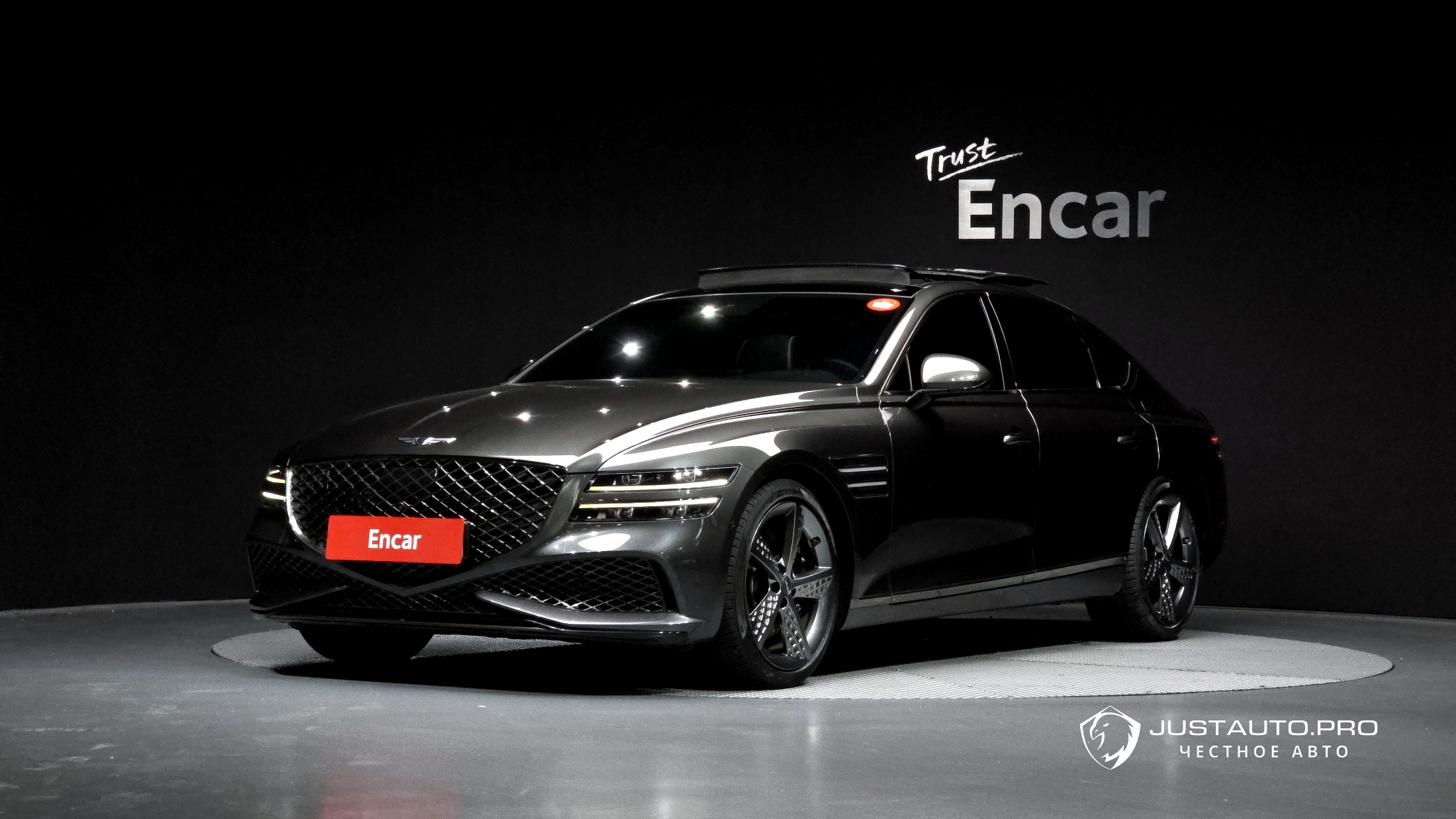 Автомобиль Genesis G80