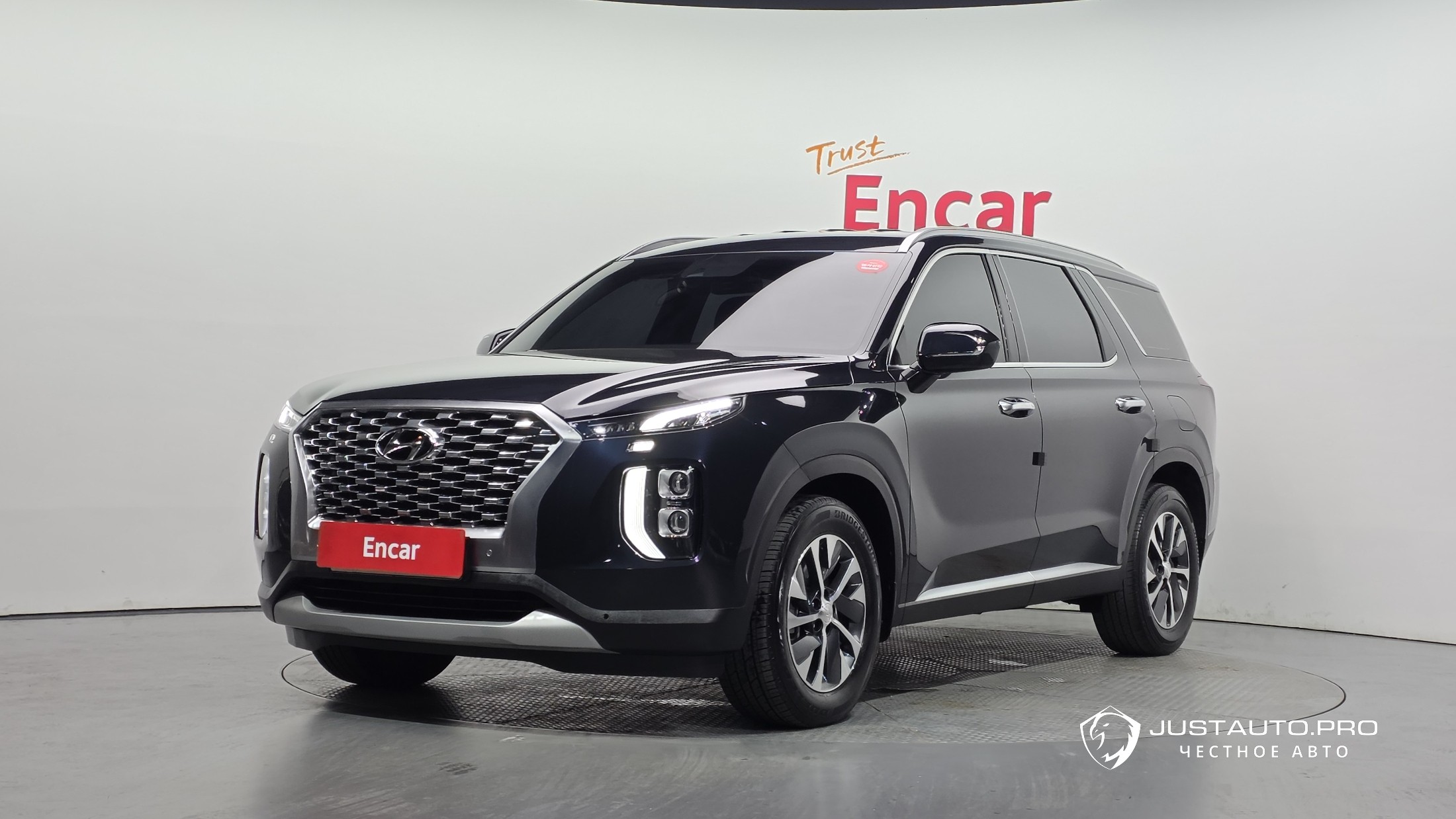 Автомобиль Hyundai Palisade