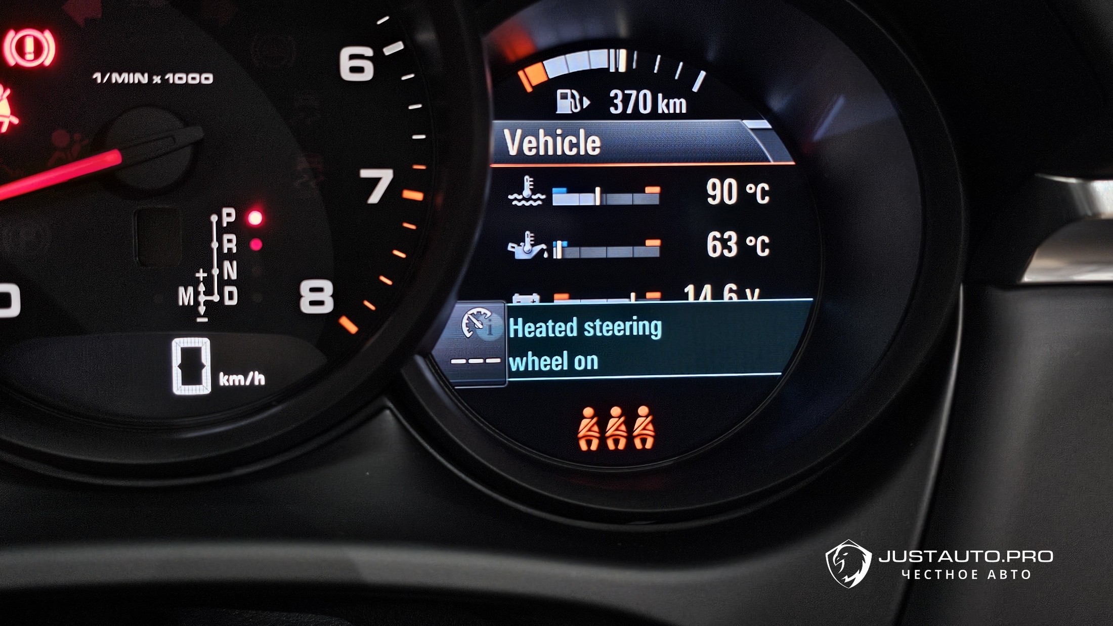 Фото 31