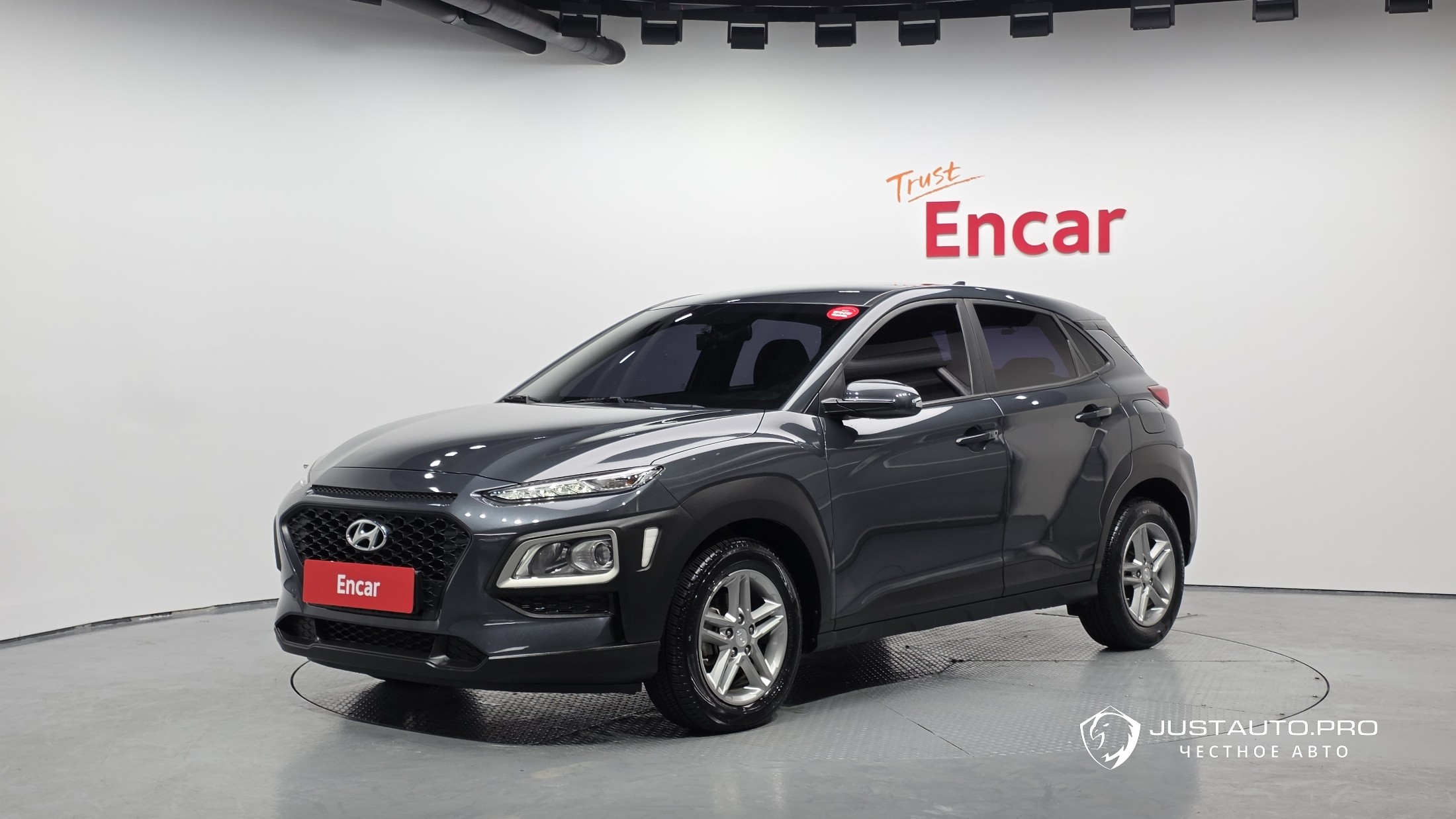 Автомобиль Hyundai Kona