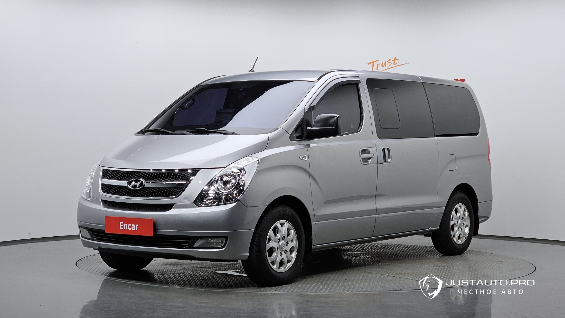Автомобиль Hyundai Starex