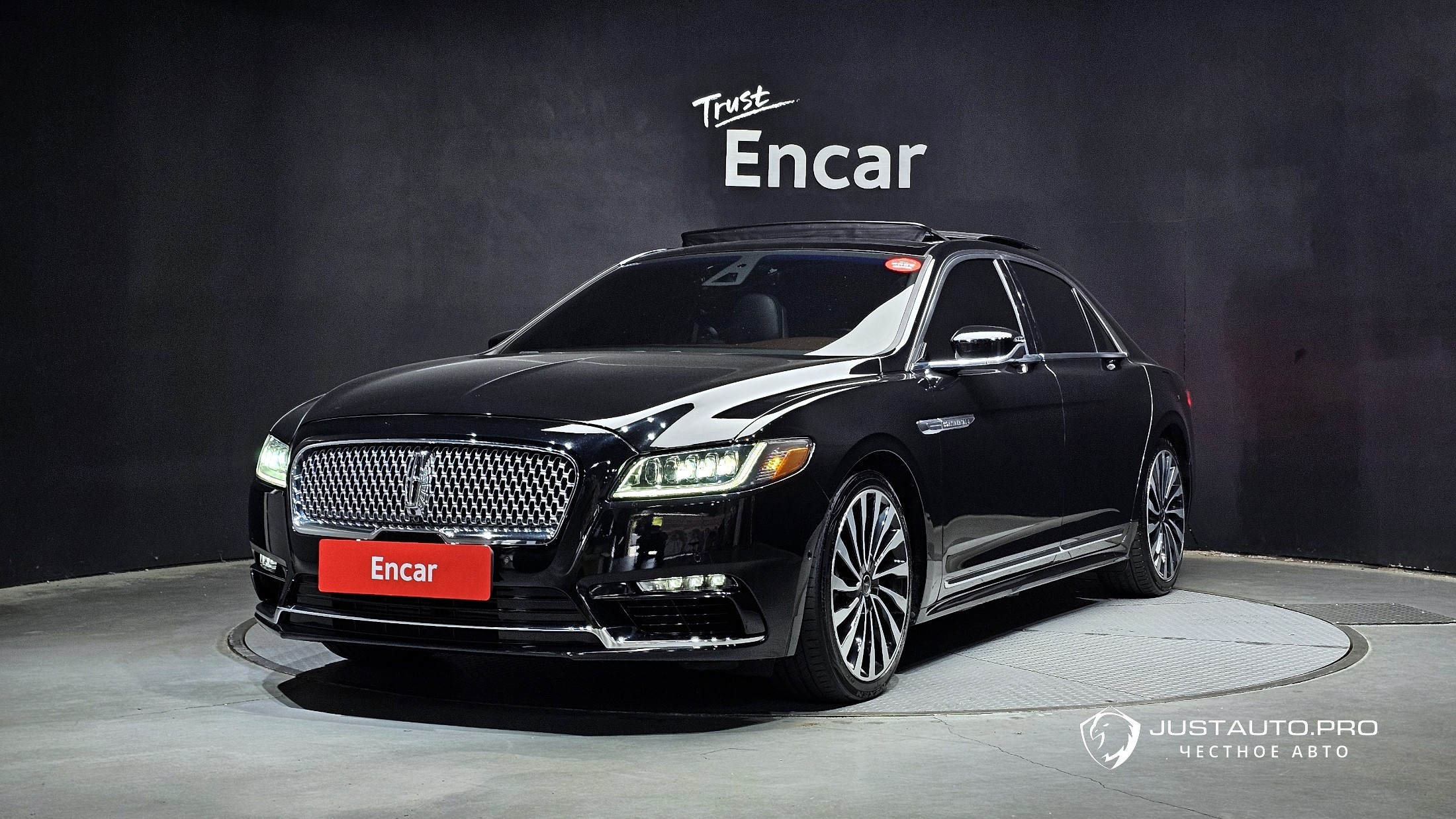 Автомобиль Lincoln Continental