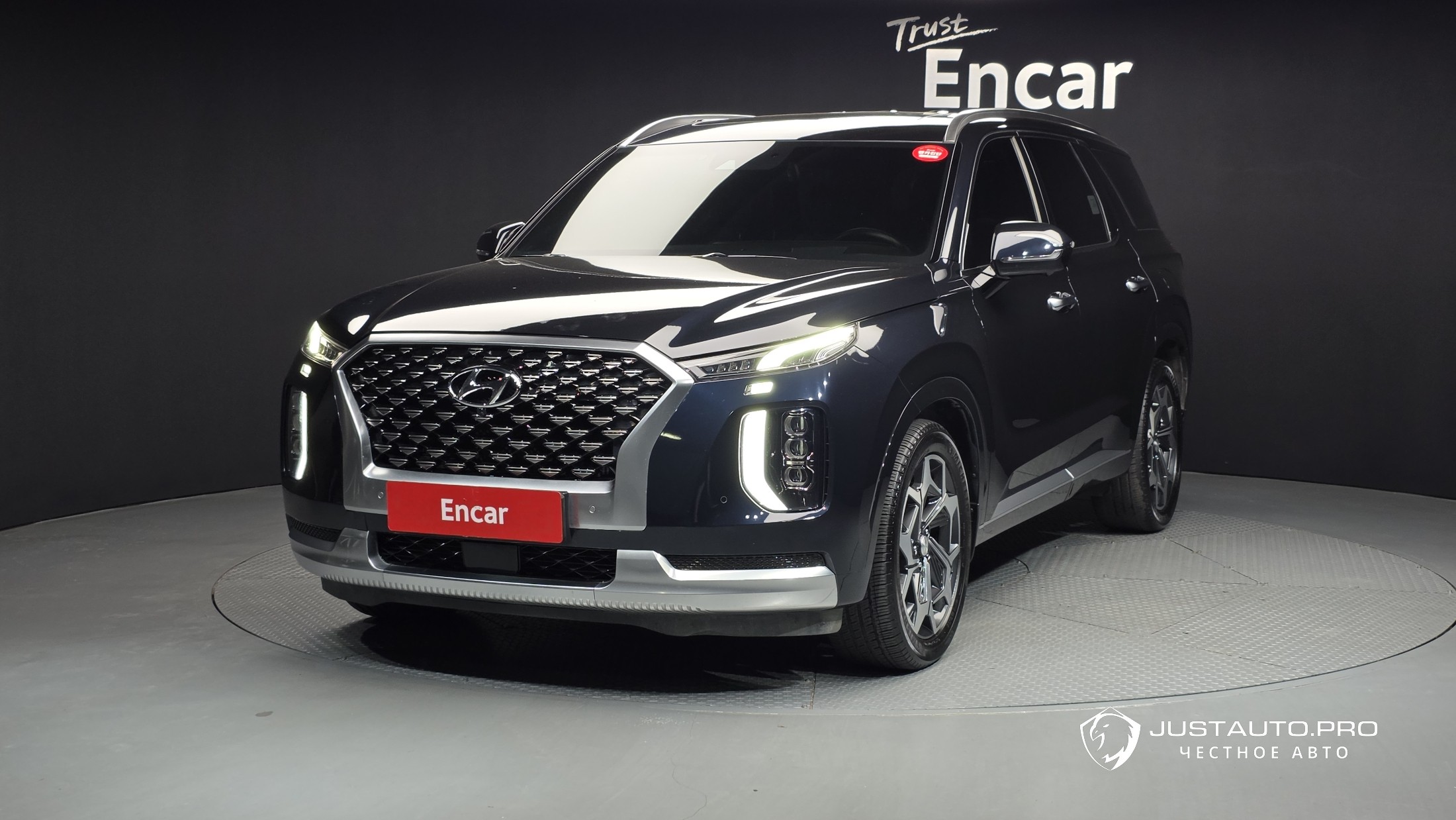 Автомобиль Hyundai Palisade