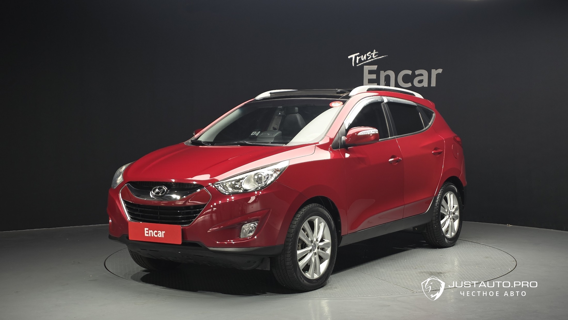 Автомобиль Hyundai Tucson