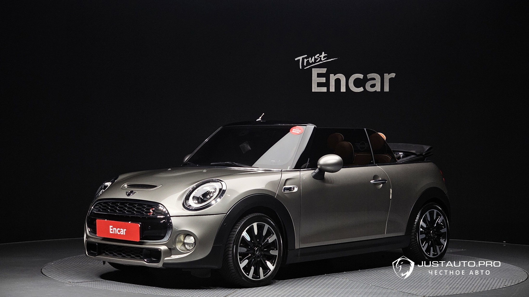 Автомобиль Mini Cooper Convertible