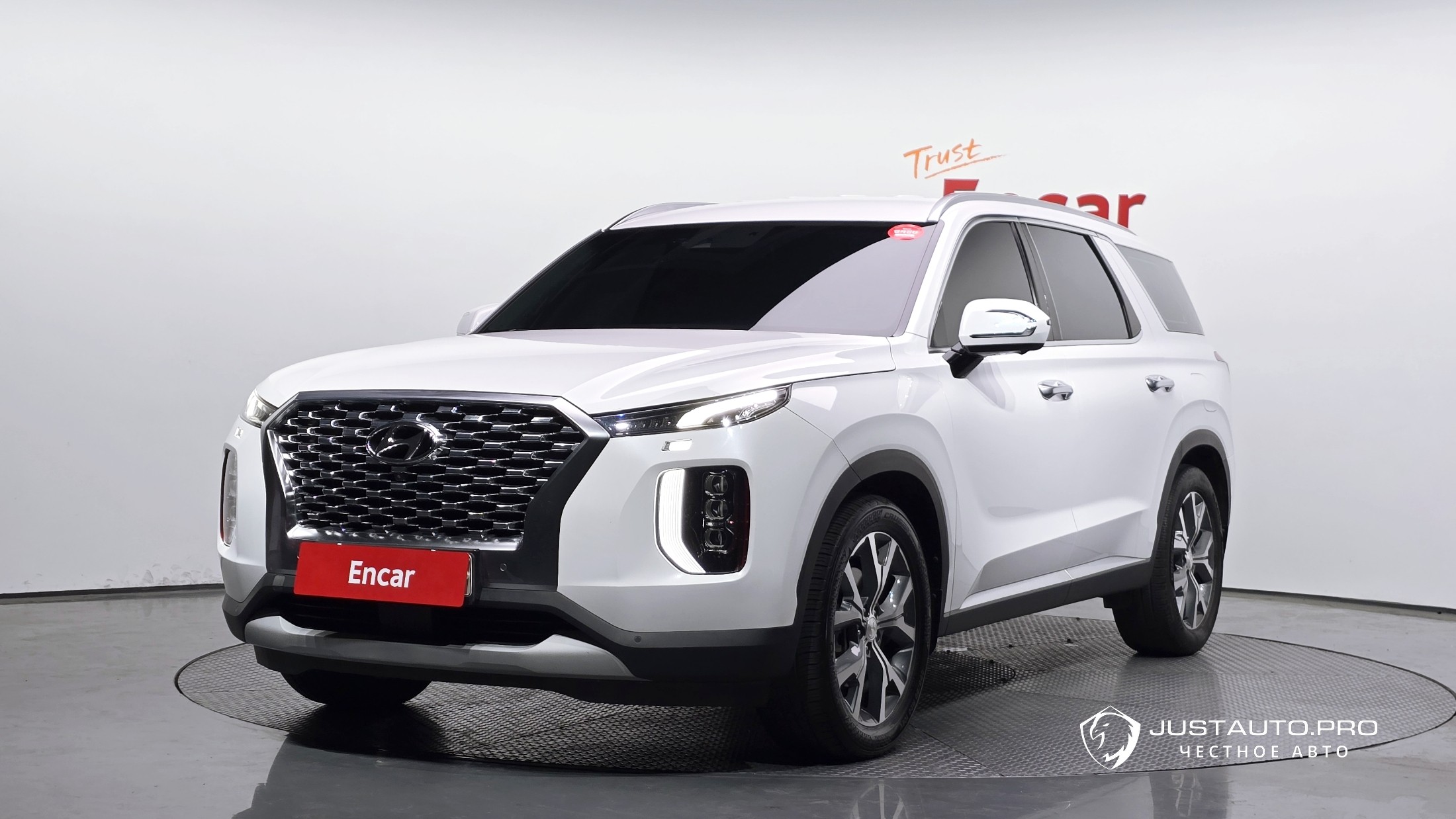 Автомобиль Hyundai Palisade