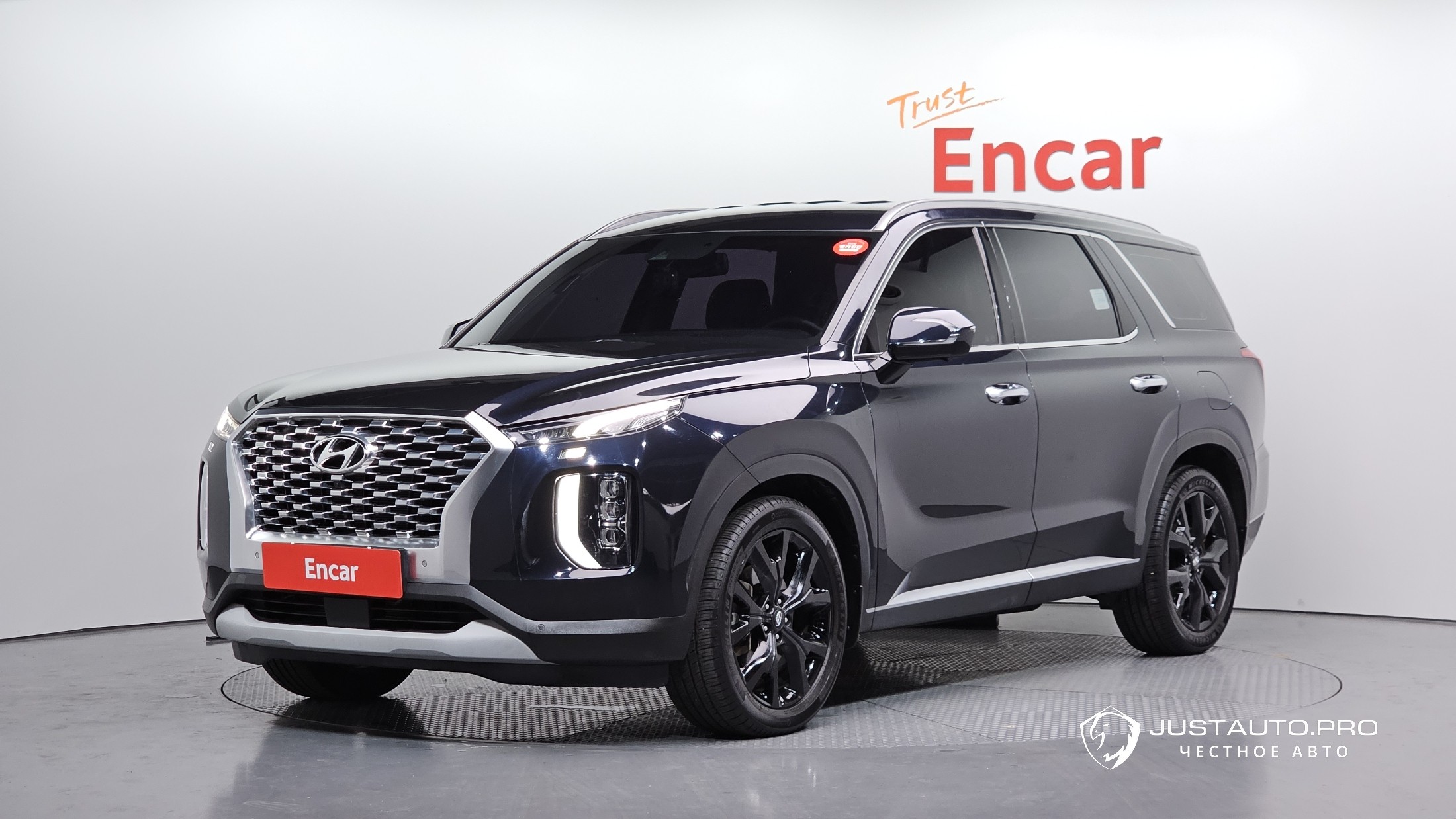 Автомобиль Hyundai Palisade