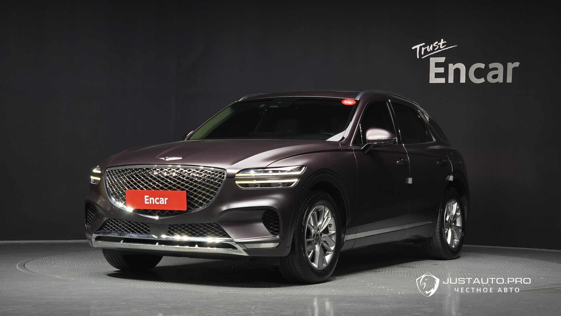 Автомобиль Genesis GV70