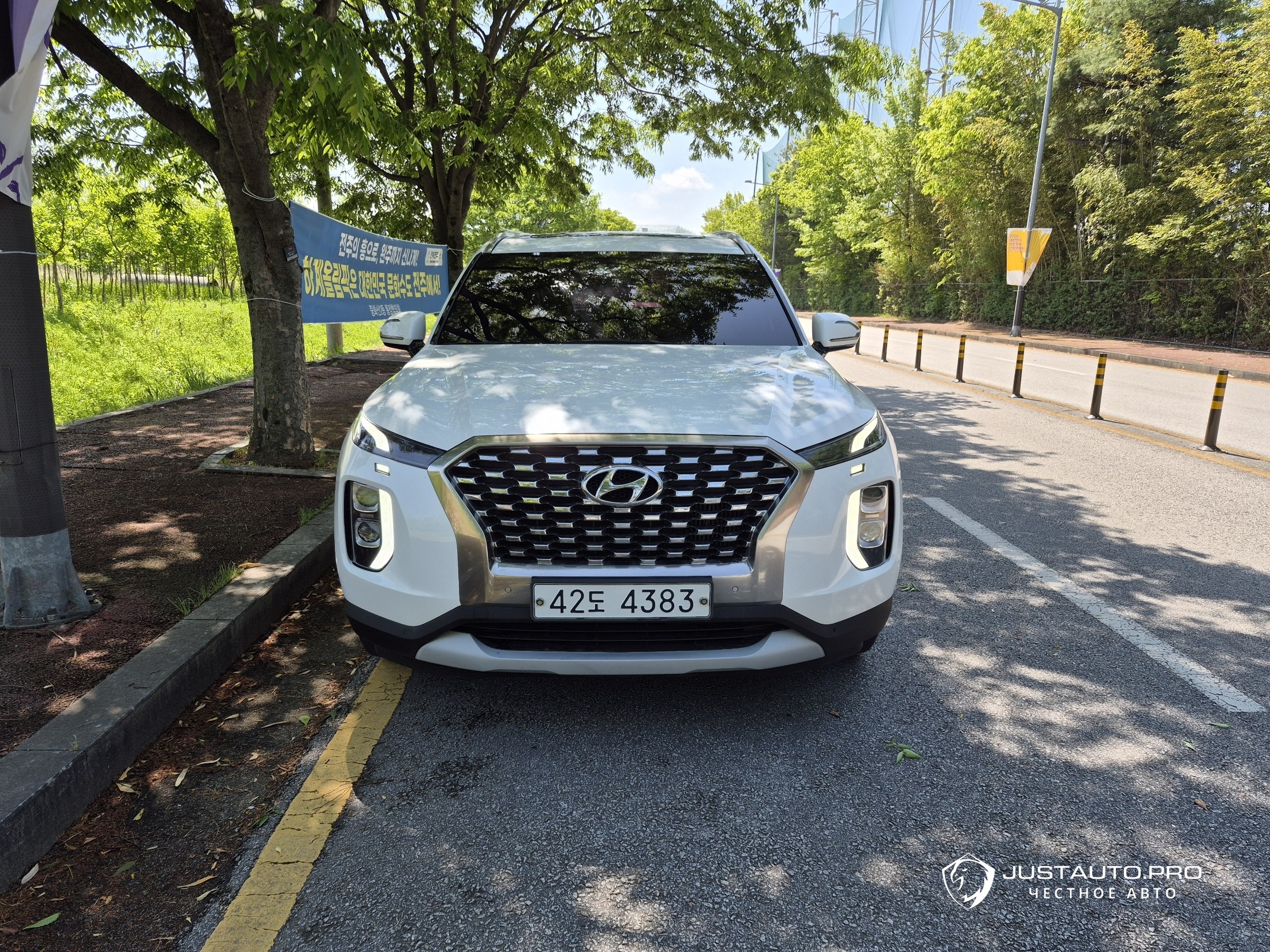Автомобиль Hyundai Palisade