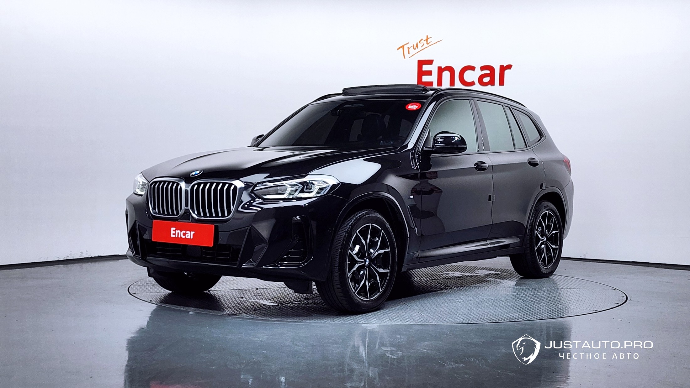 Автомобиль BMW X3