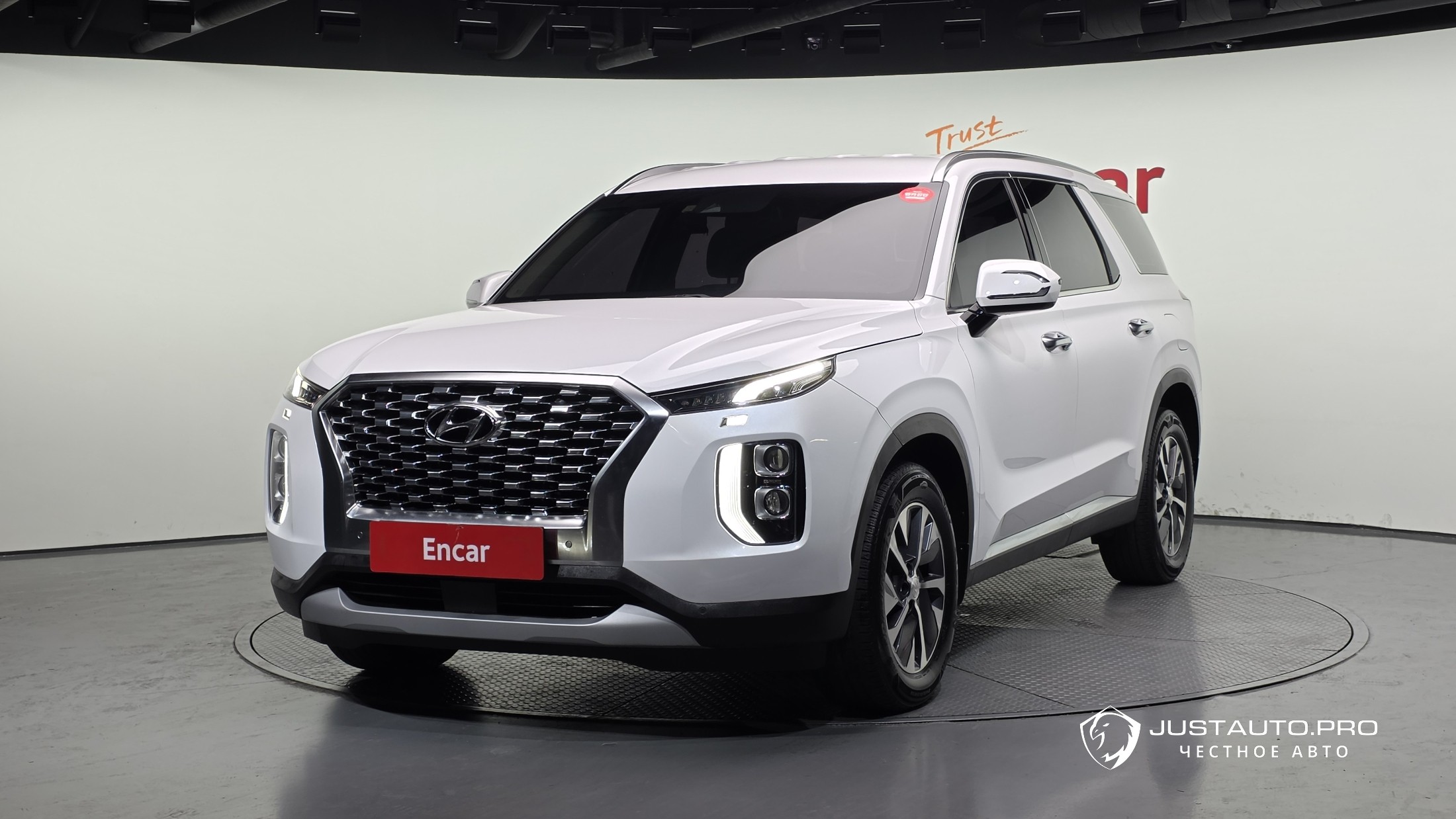 Автомобиль Hyundai Palisade