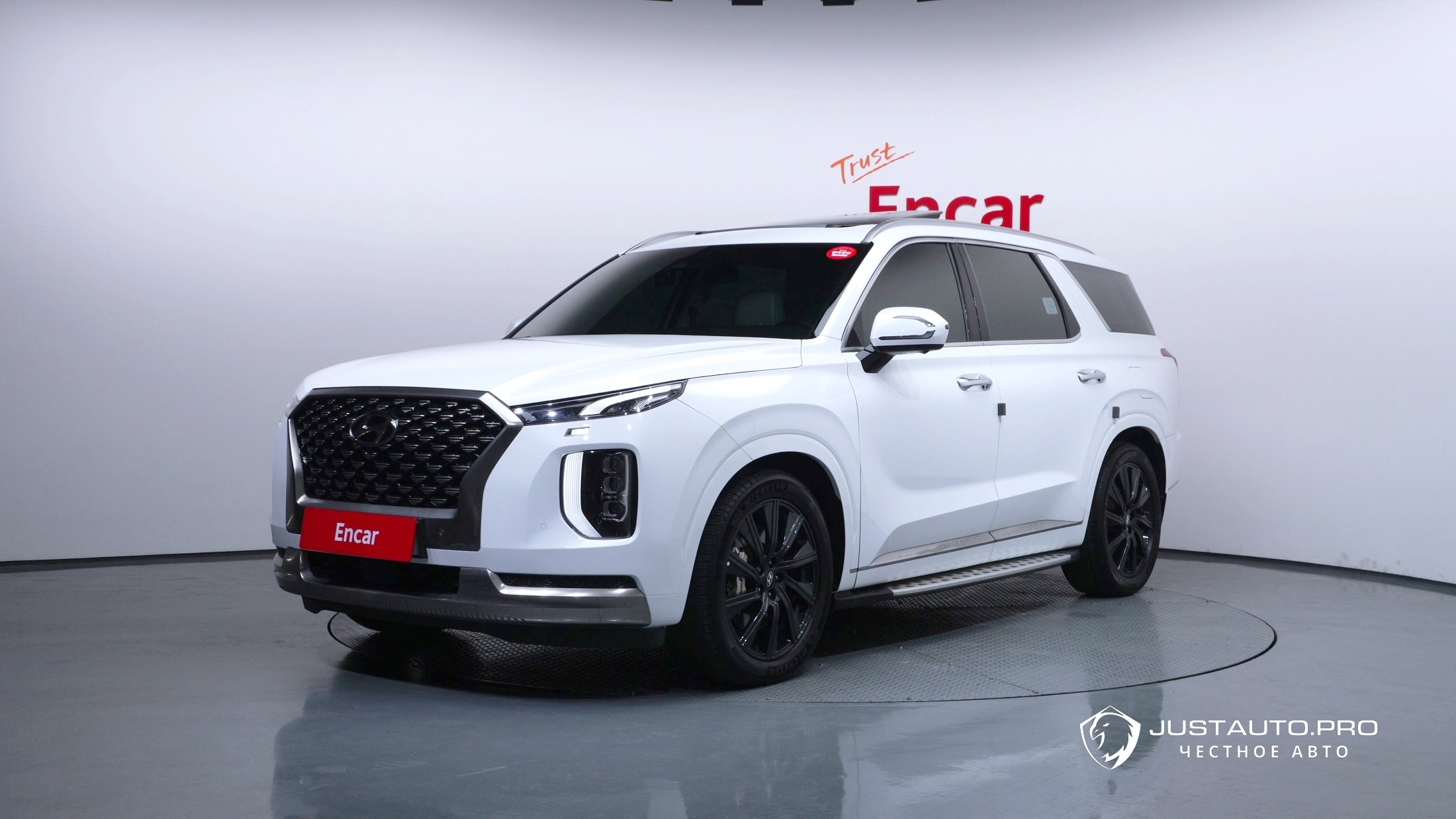 Автомобиль Hyundai Palisade