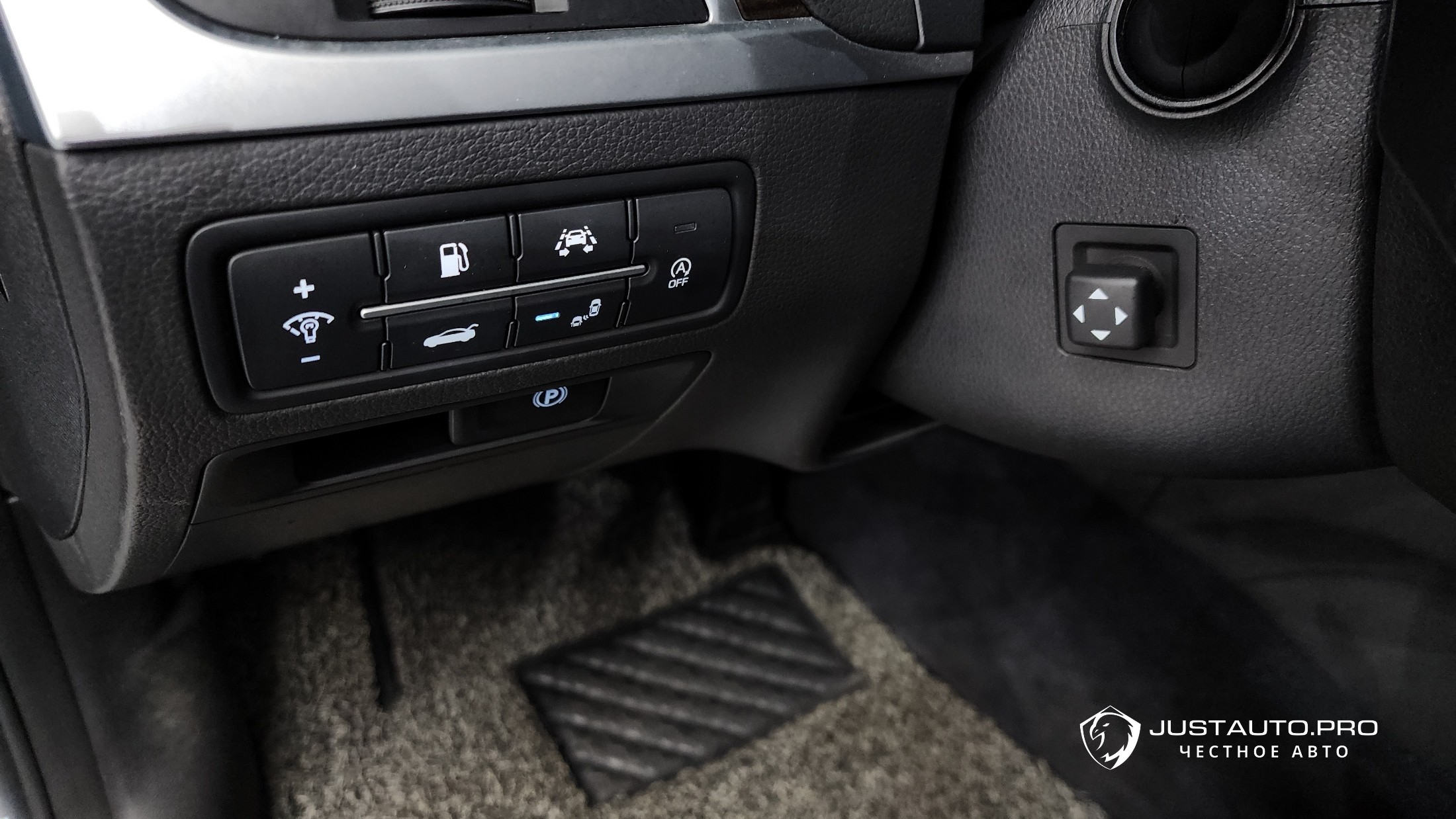 Фото 20