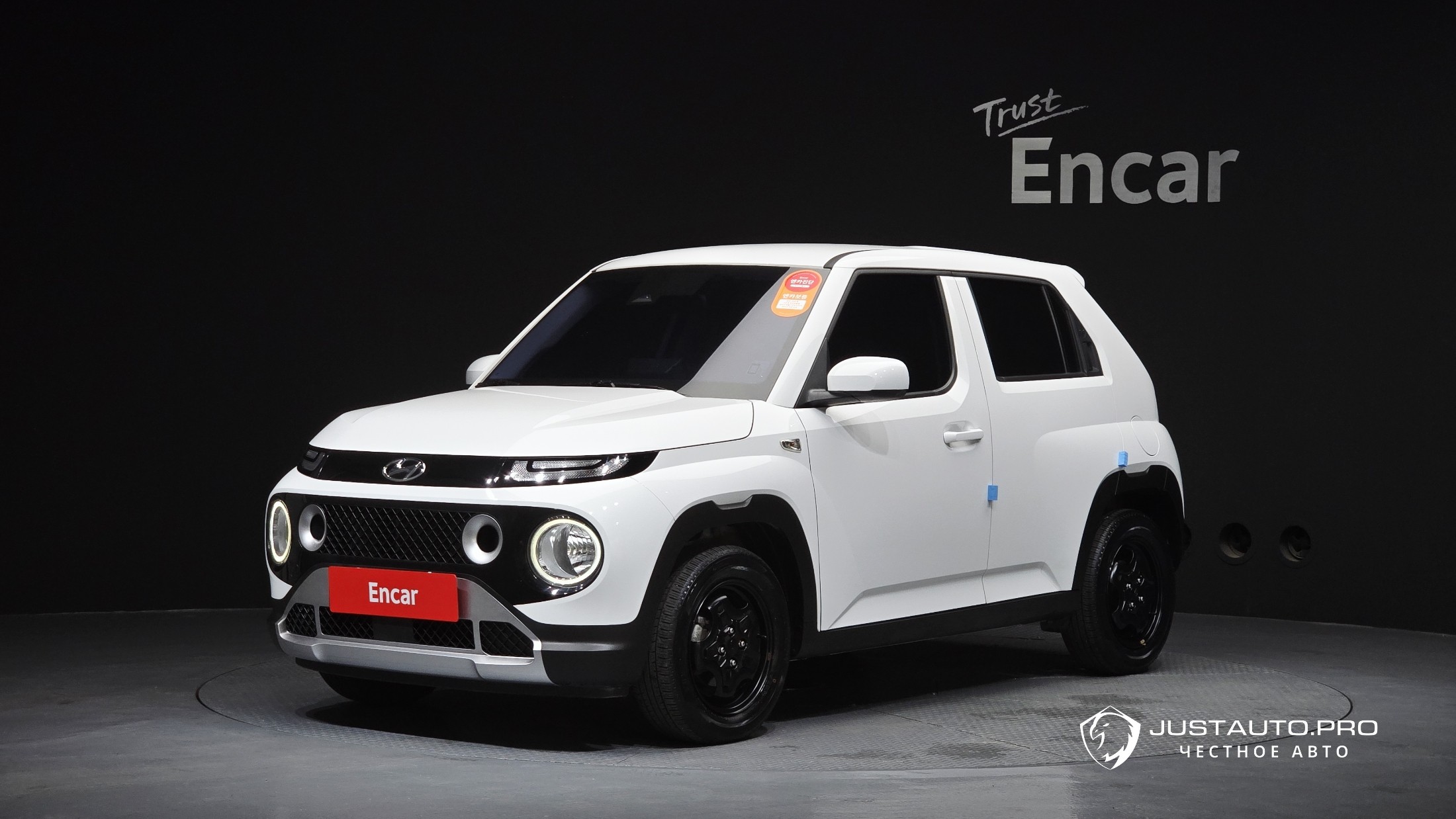 Автомобиль Hyundai Casper