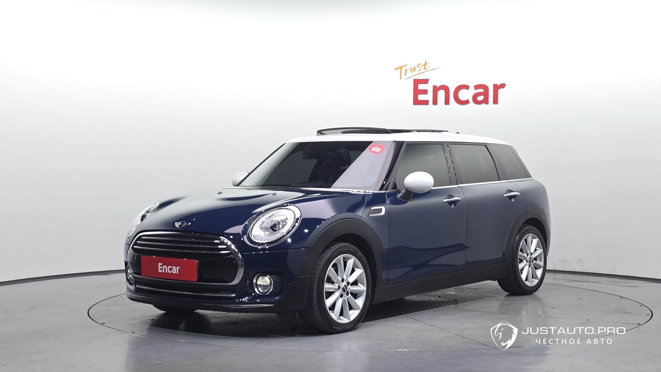 Автомобиль Mini Clubman