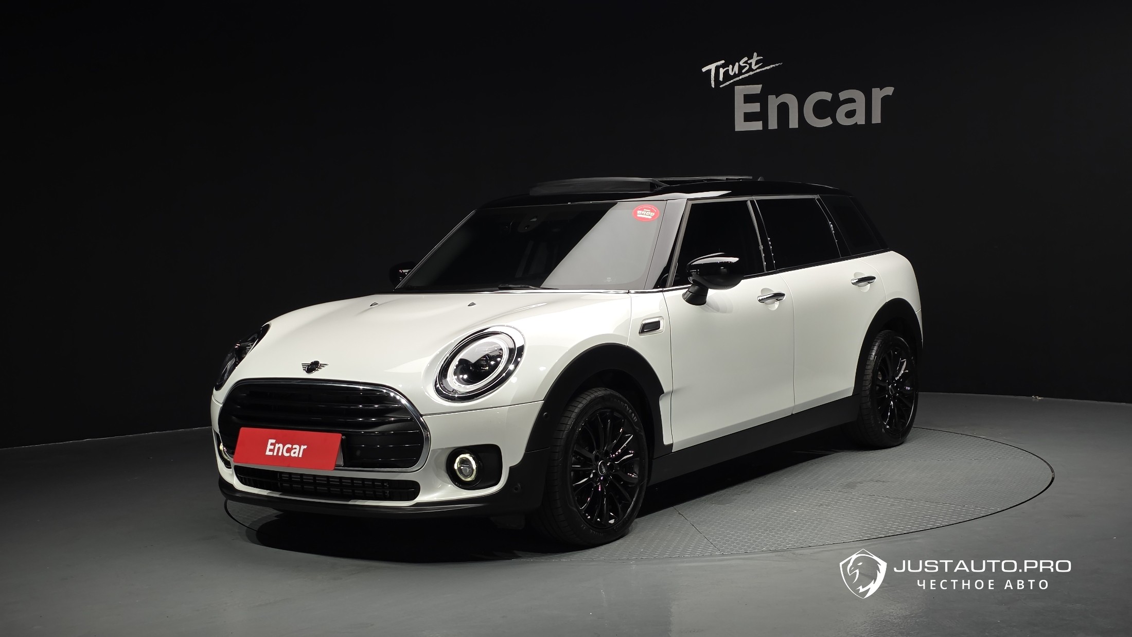 Автомобиль Mini Clubman