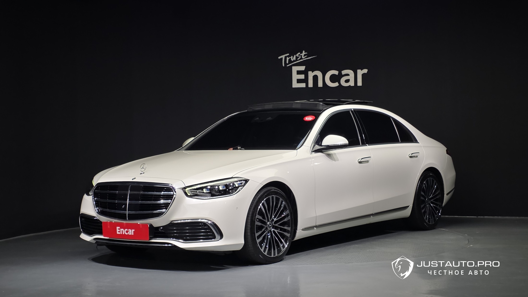 Автомобиль Mercedes-Benz S-Class
