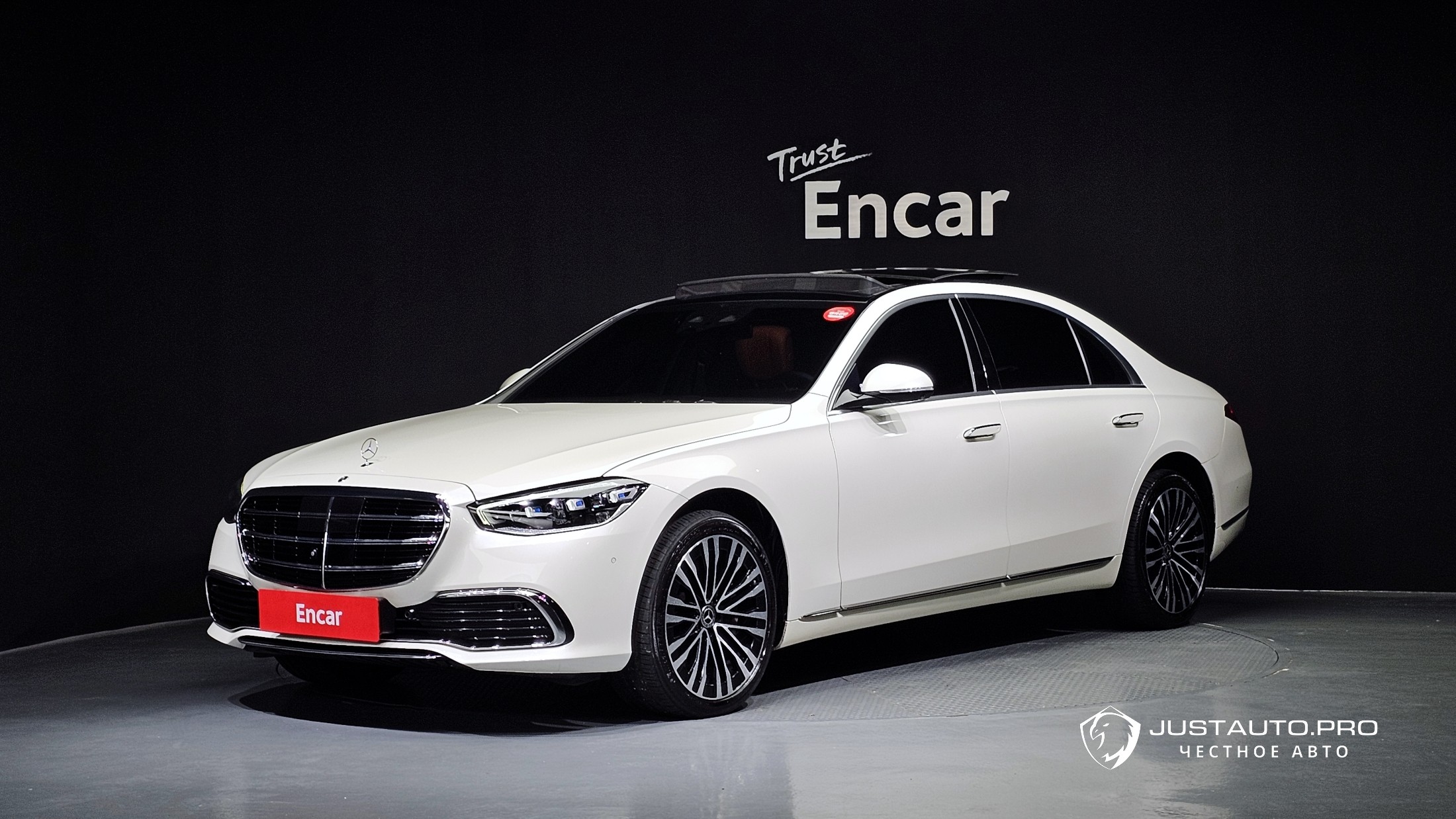 Автомобиль Mercedes-Benz S-Class