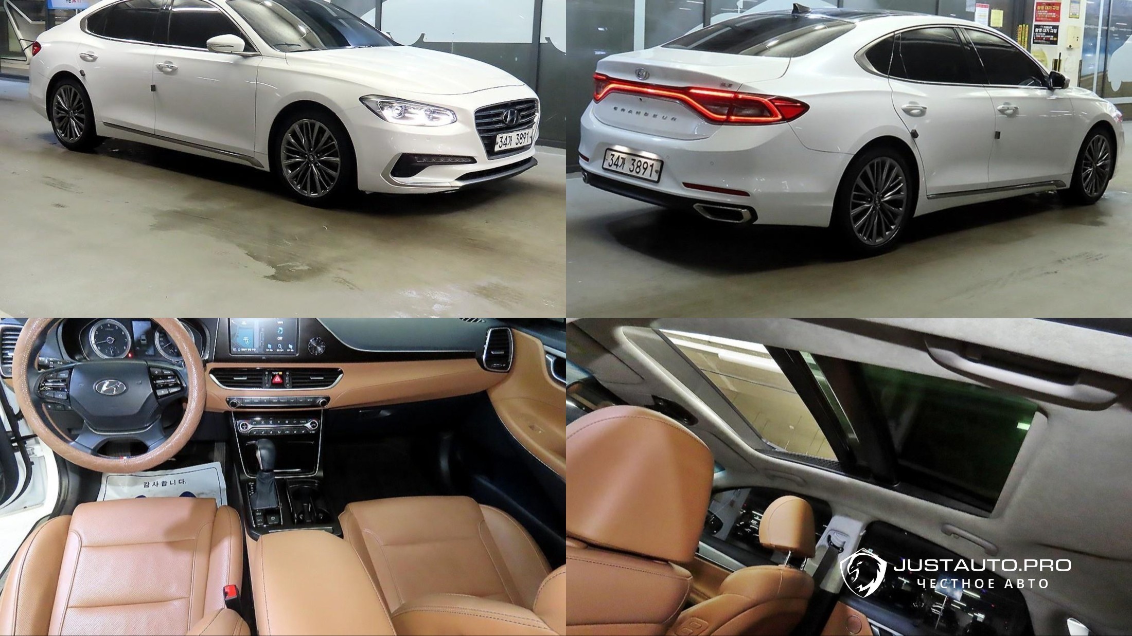 Автомобиль Hyundai Grandeur
