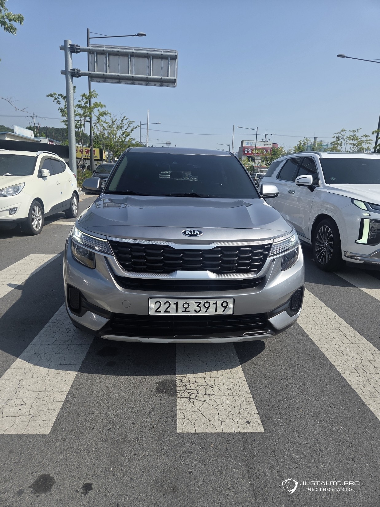 Автомобиль Kia Seltos