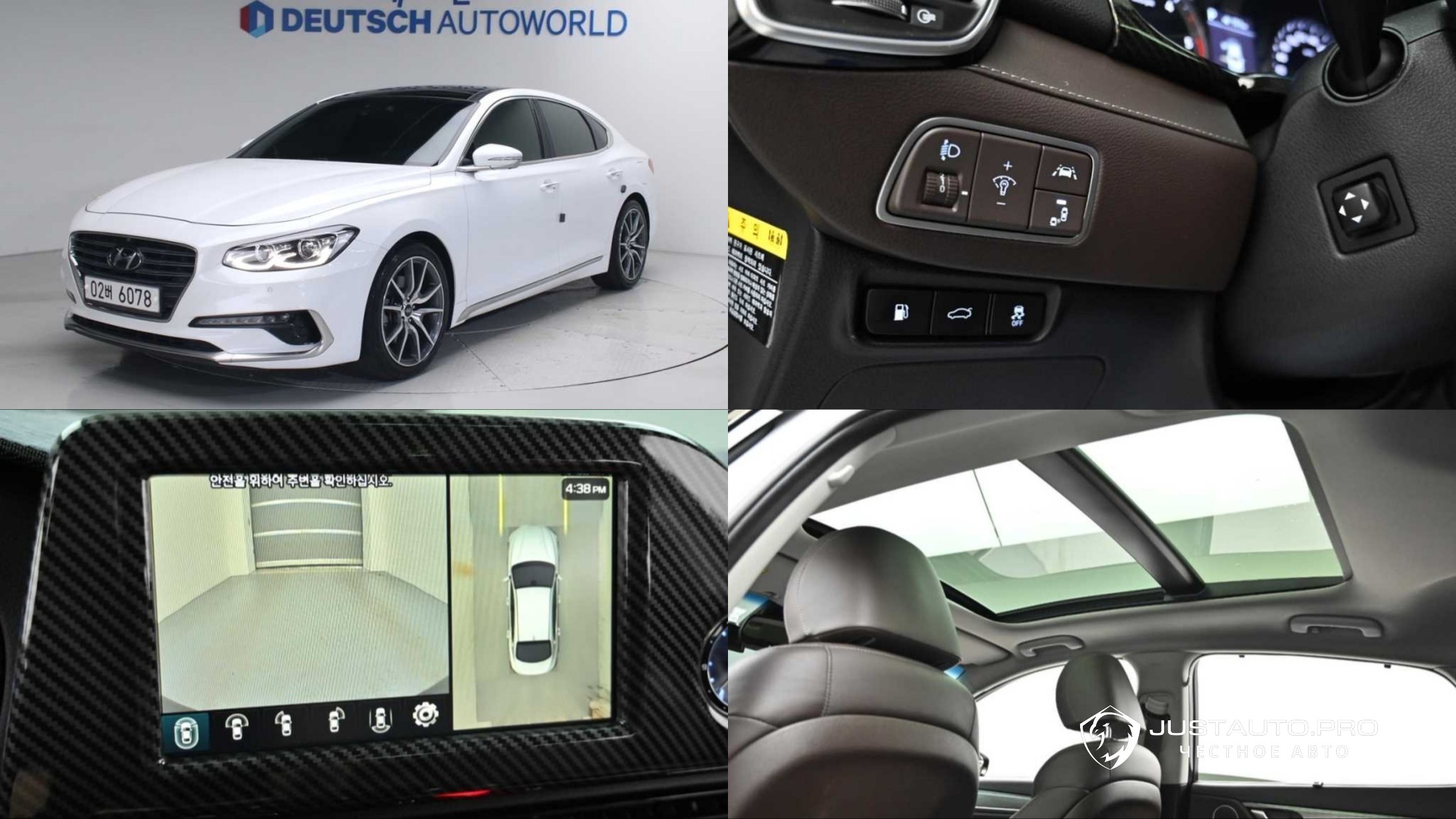 Автомобиль Hyundai Grandeur
