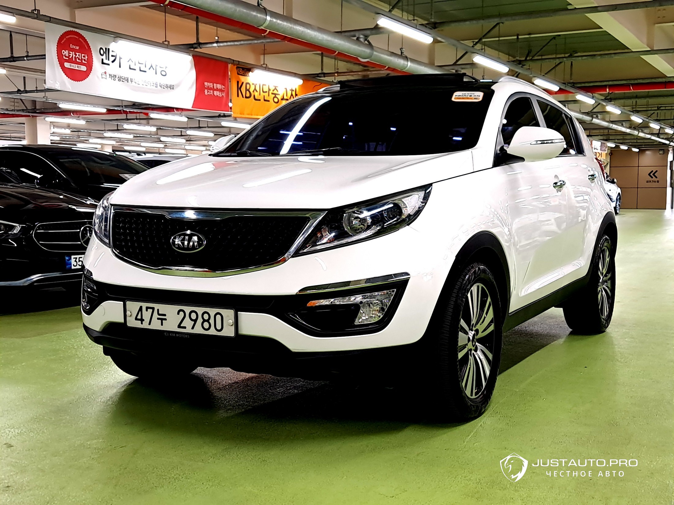 Автомобиль Kia Sportage
