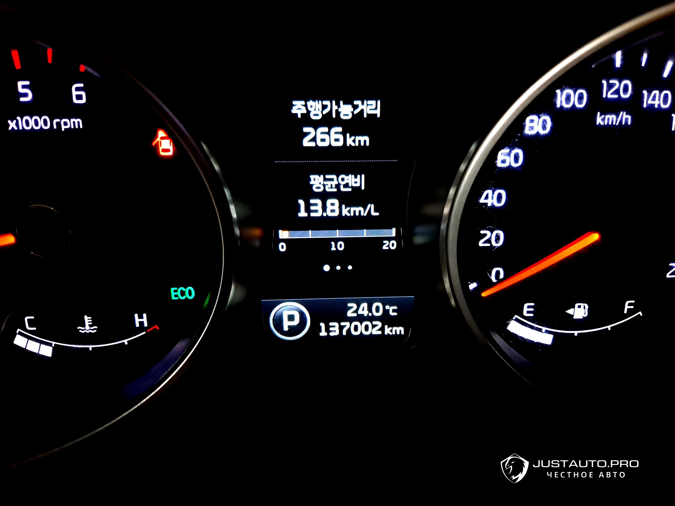 Фото 8