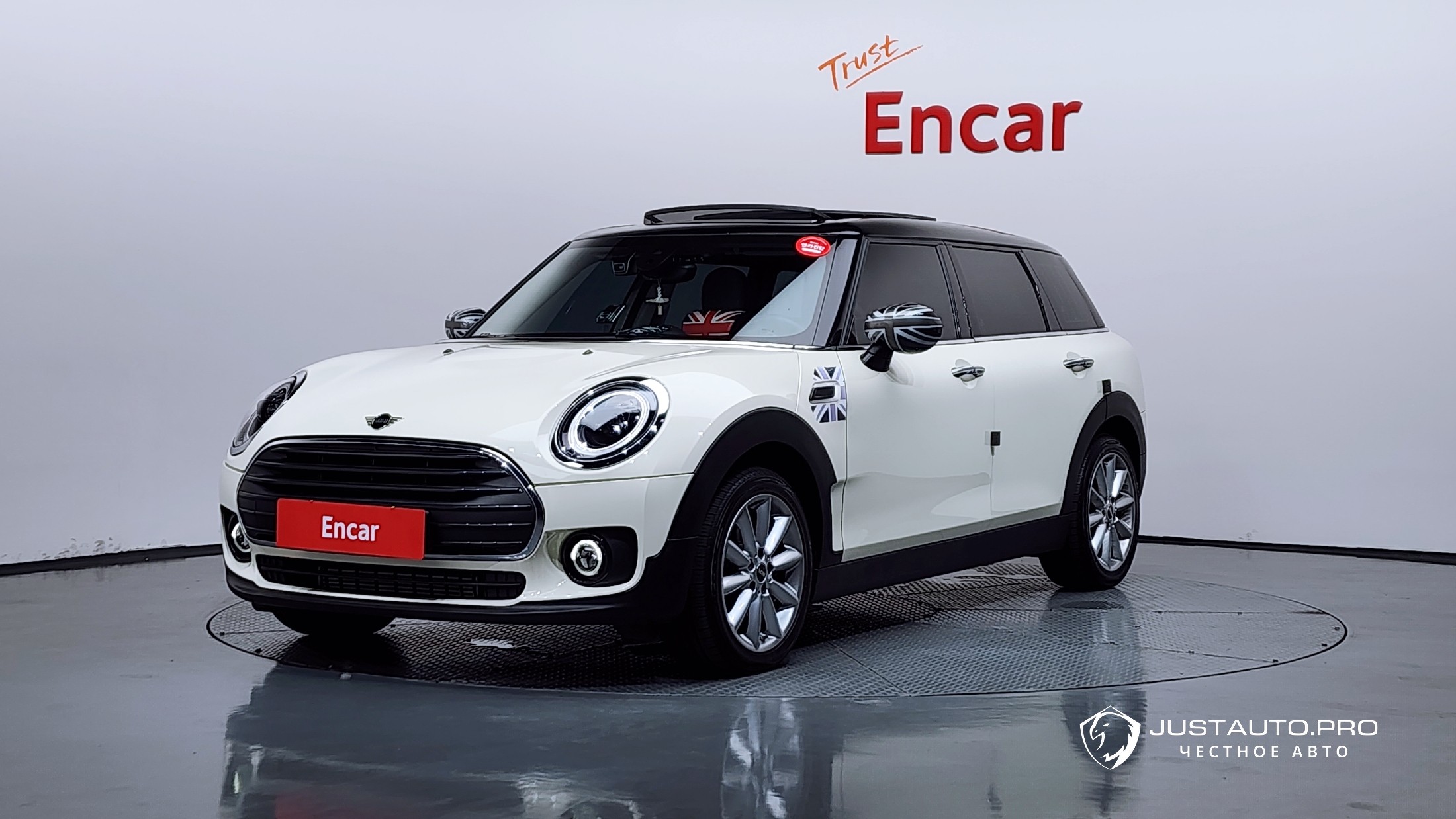 Автомобиль Mini Clubman