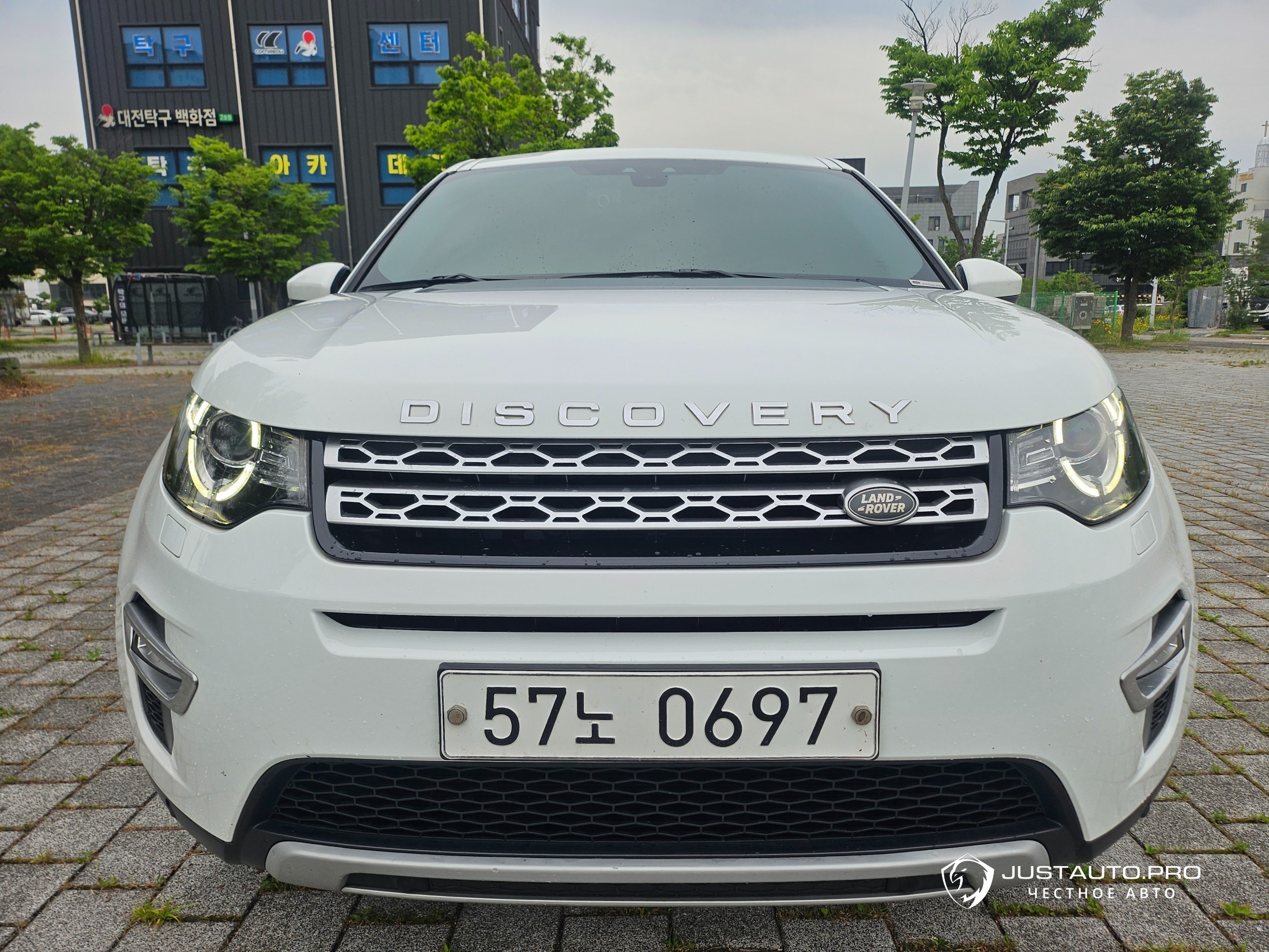 Автомобиль Land Rover Discovery Sport