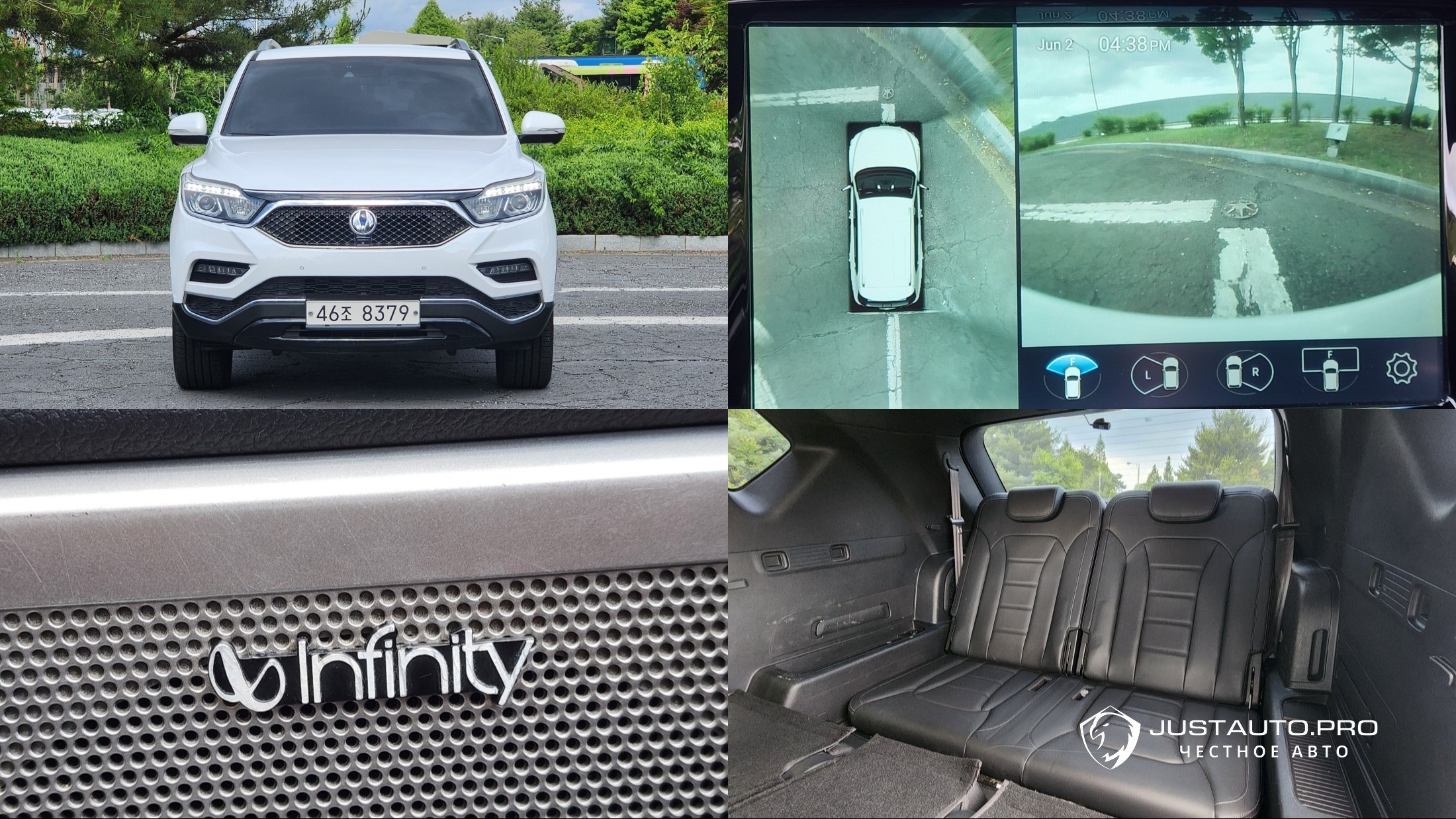 Автомобиль KG_Mobility_Ssangyong Rexton