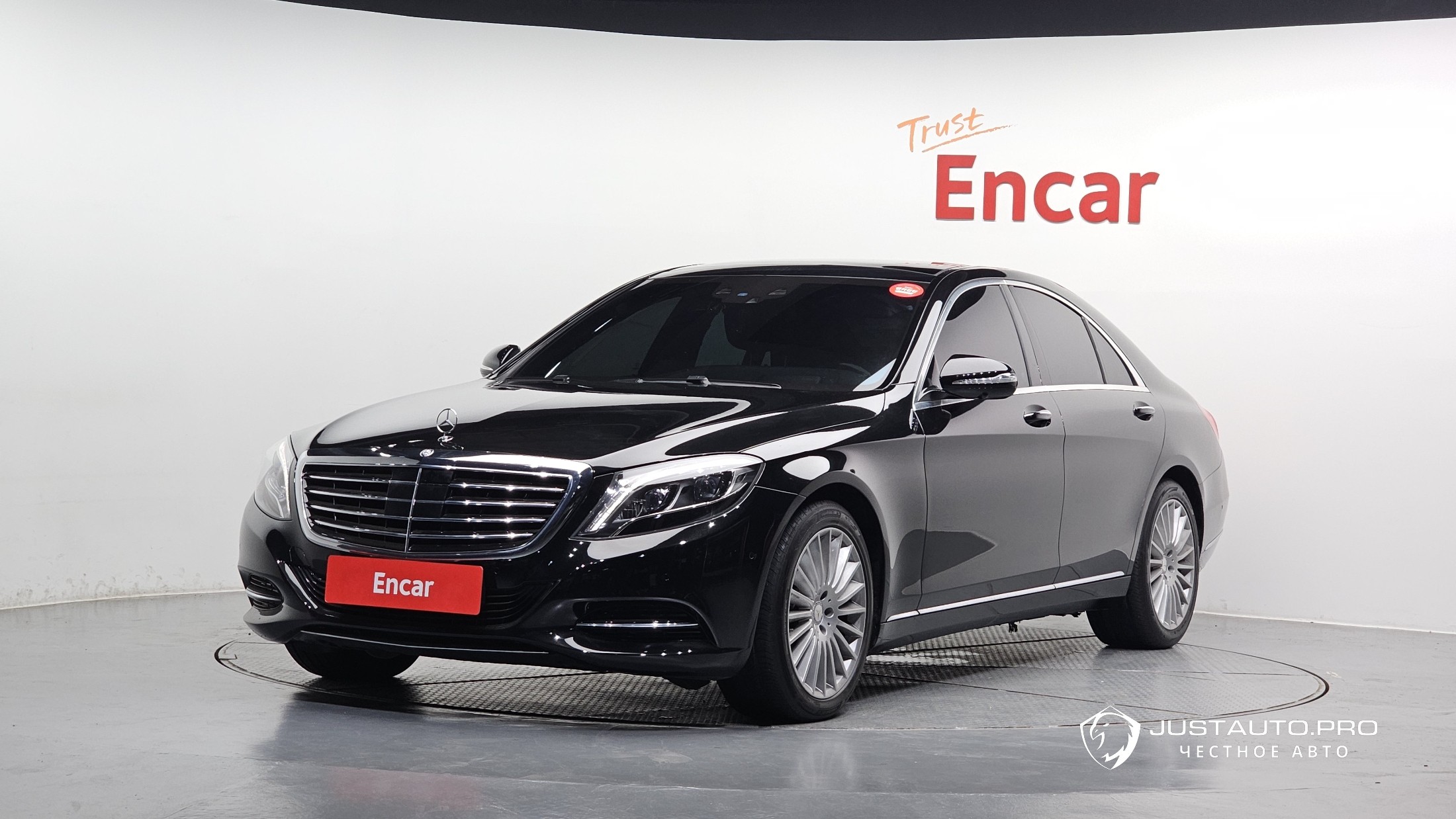 Автомобиль Mercedes-Benz S-Class