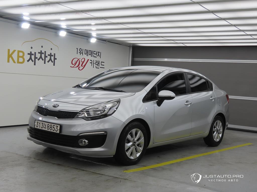 Автомобиль Kia pride