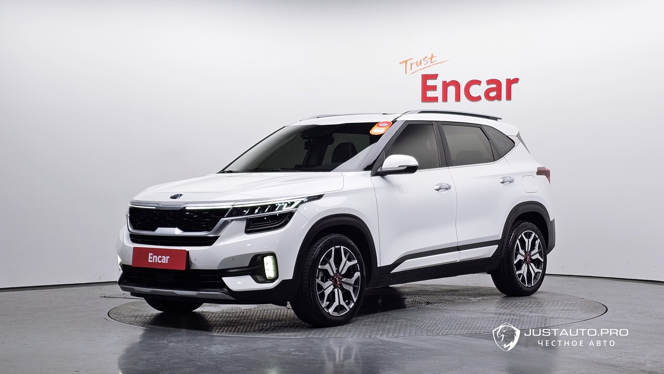 Автомобиль Kia Seltos