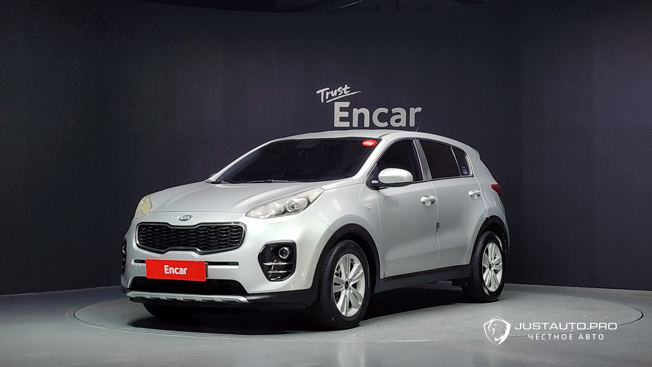 Автомобиль Kia Sportage