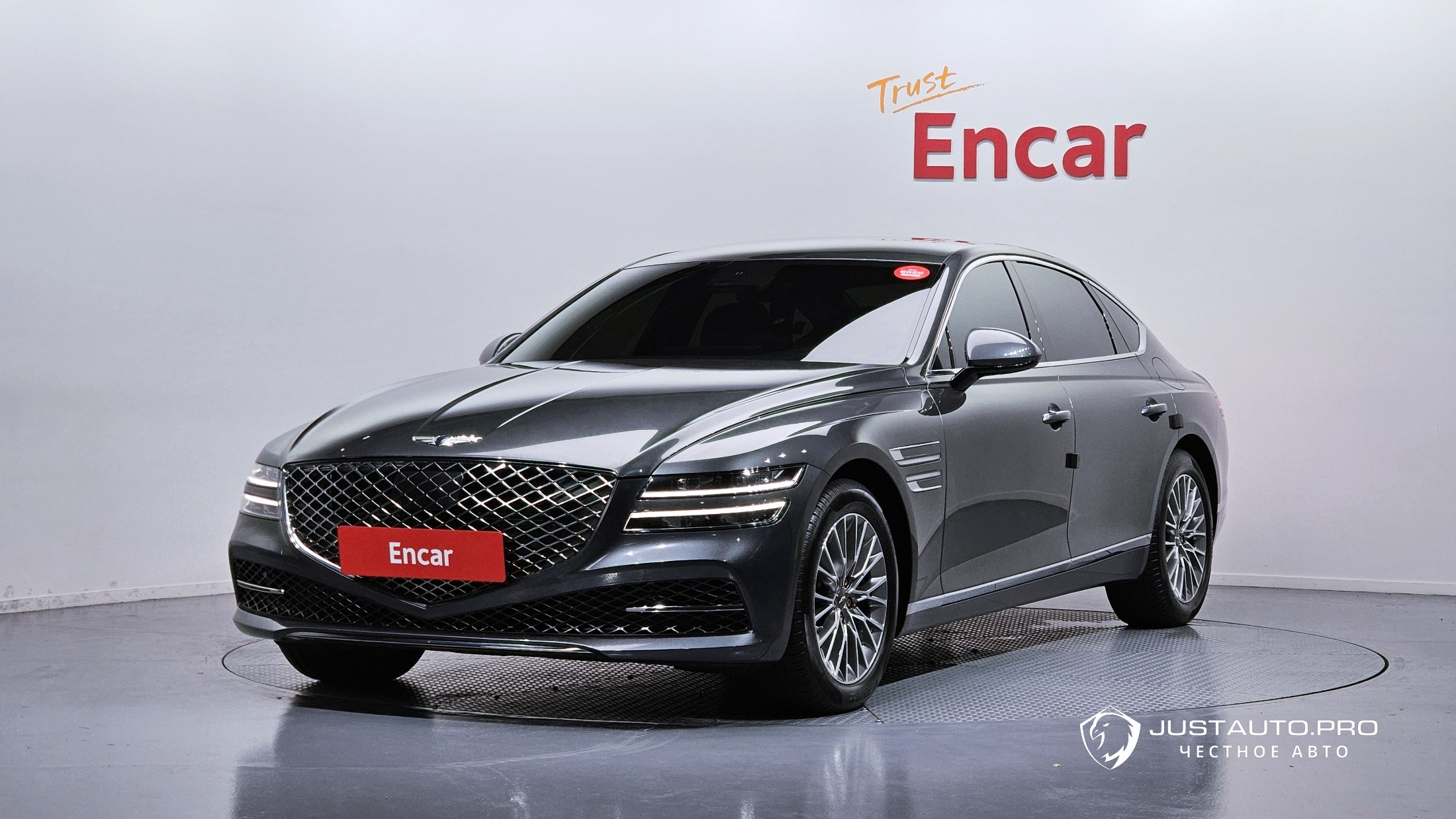 Автомобиль Genesis G80