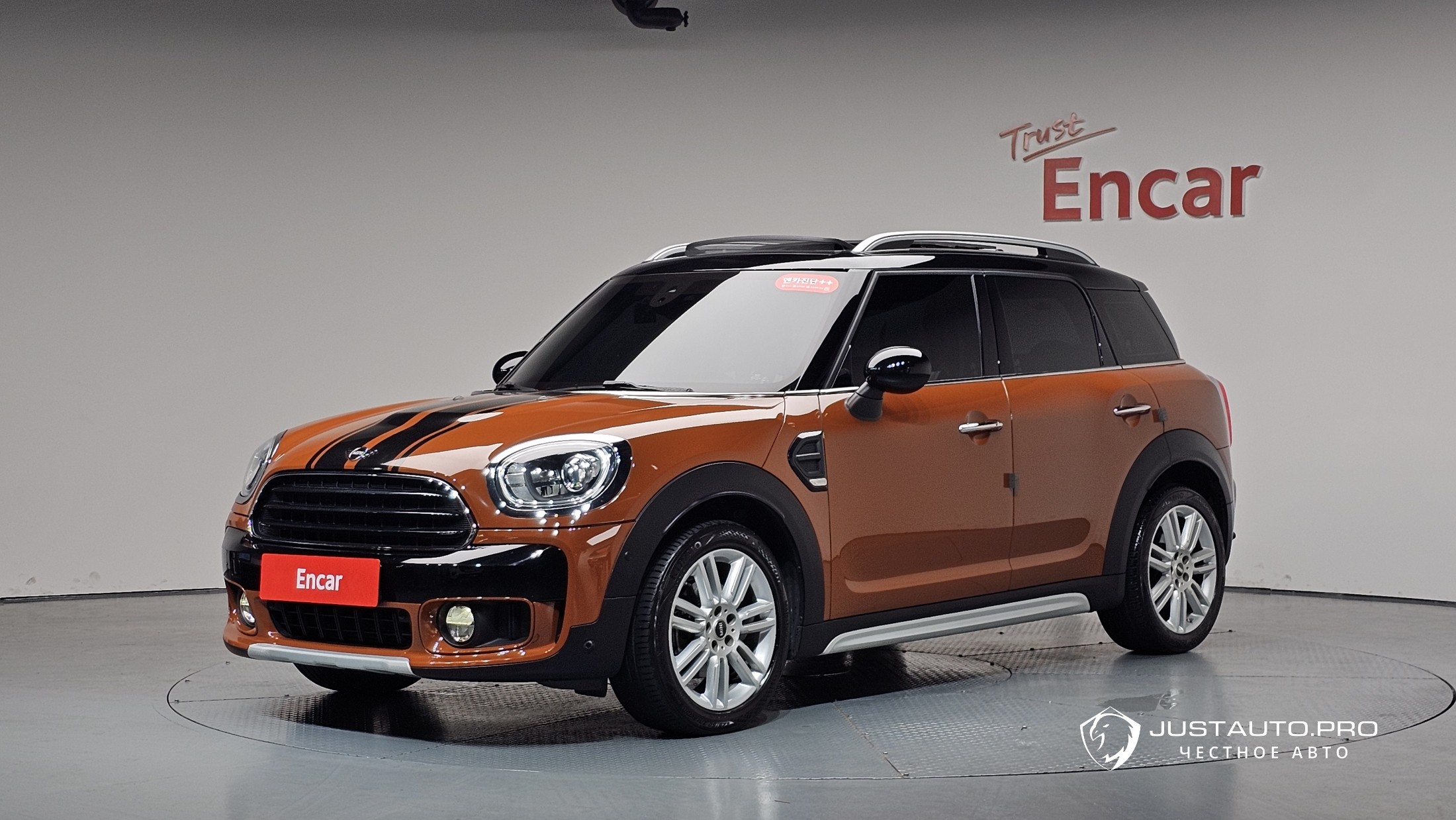Автомобиль Mini Countryman